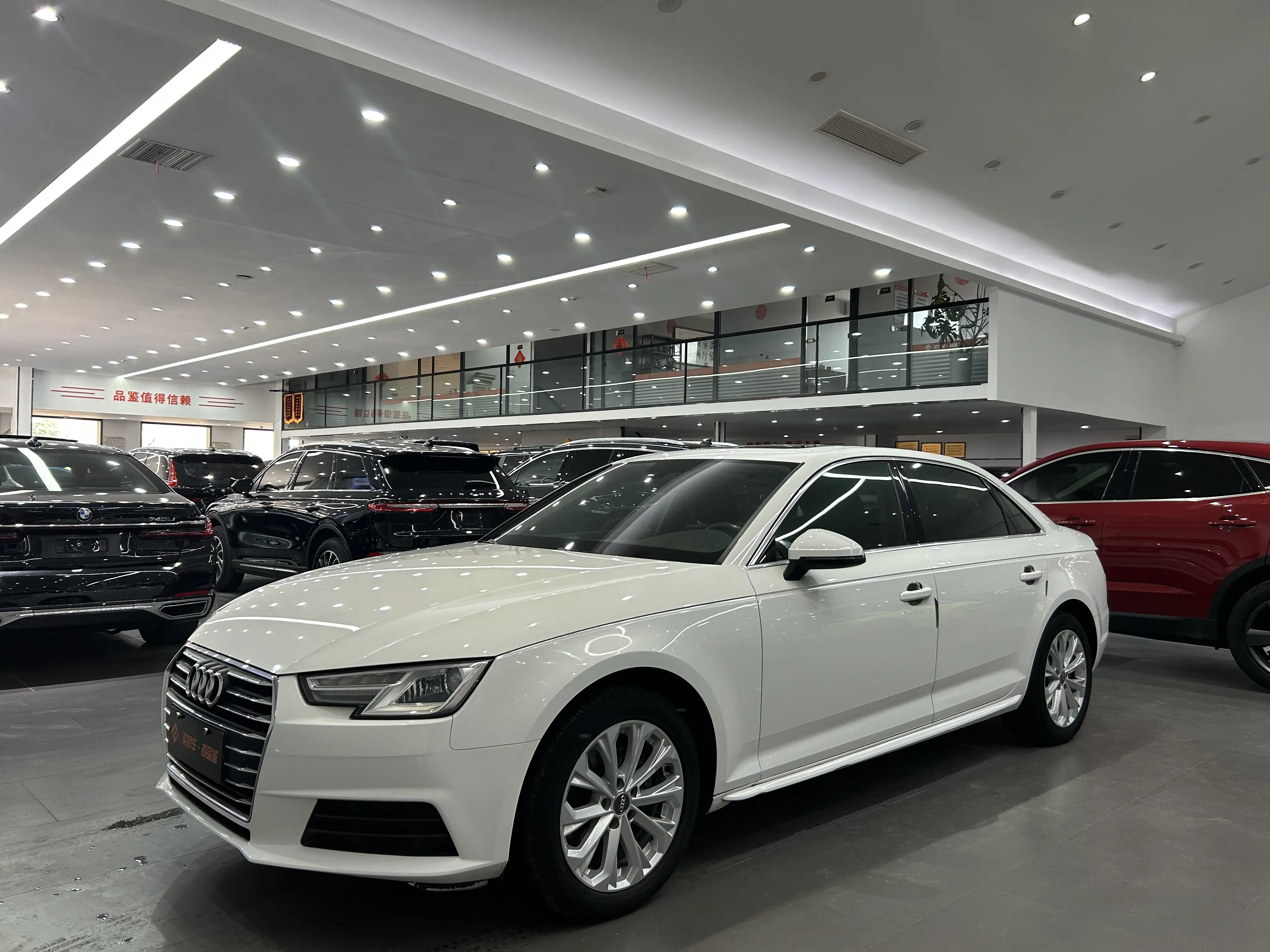 Audi A4L