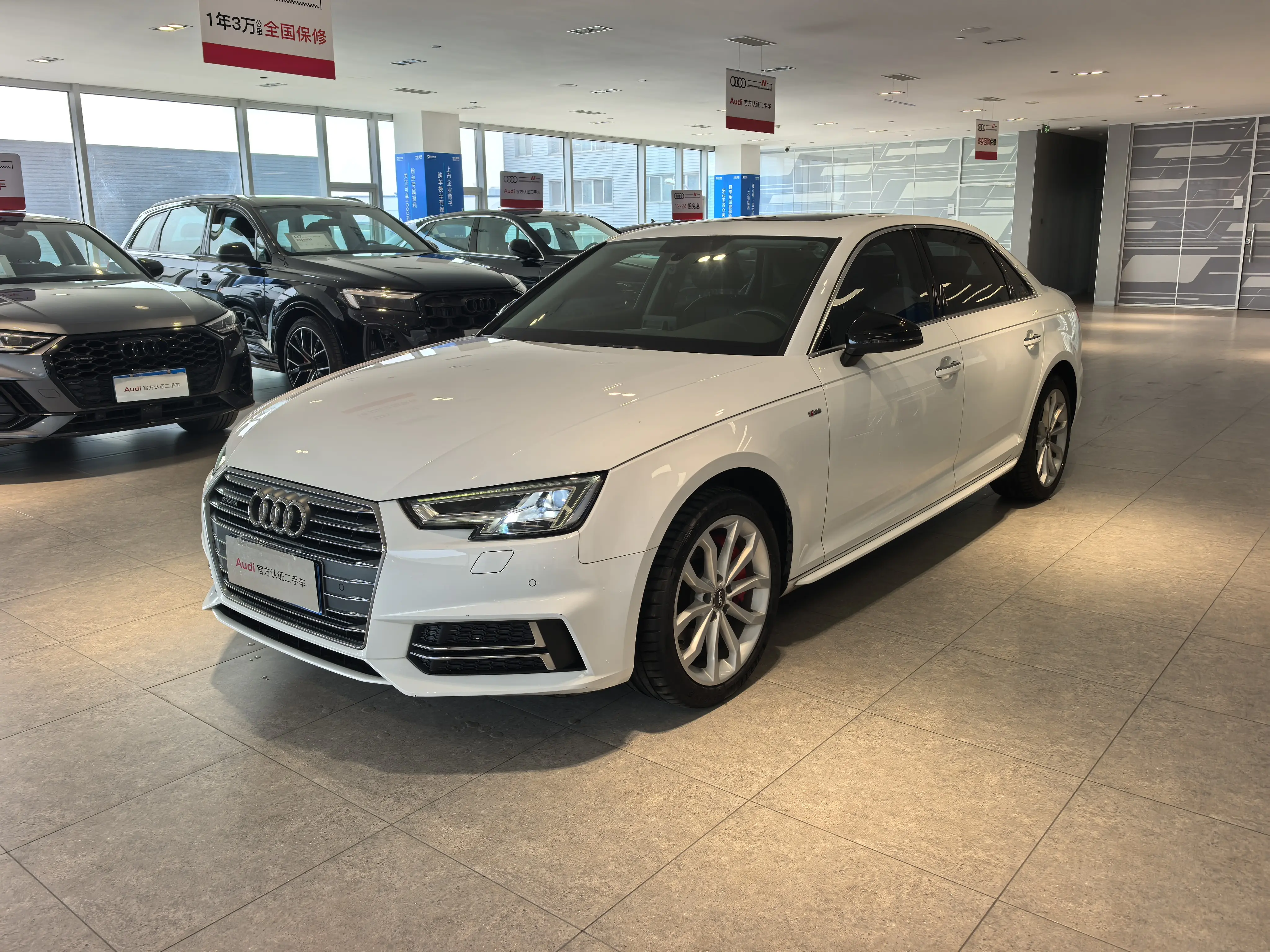 Audi A4L