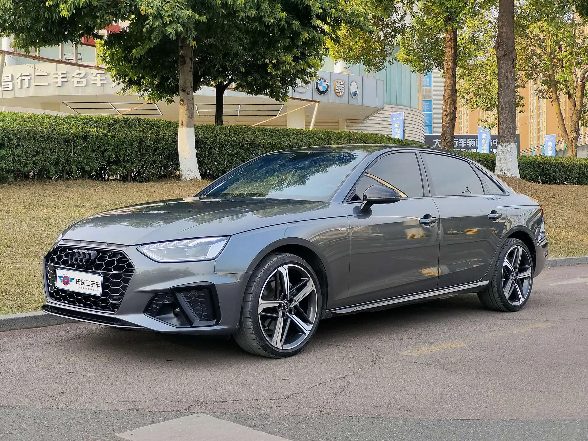 Audi A4L