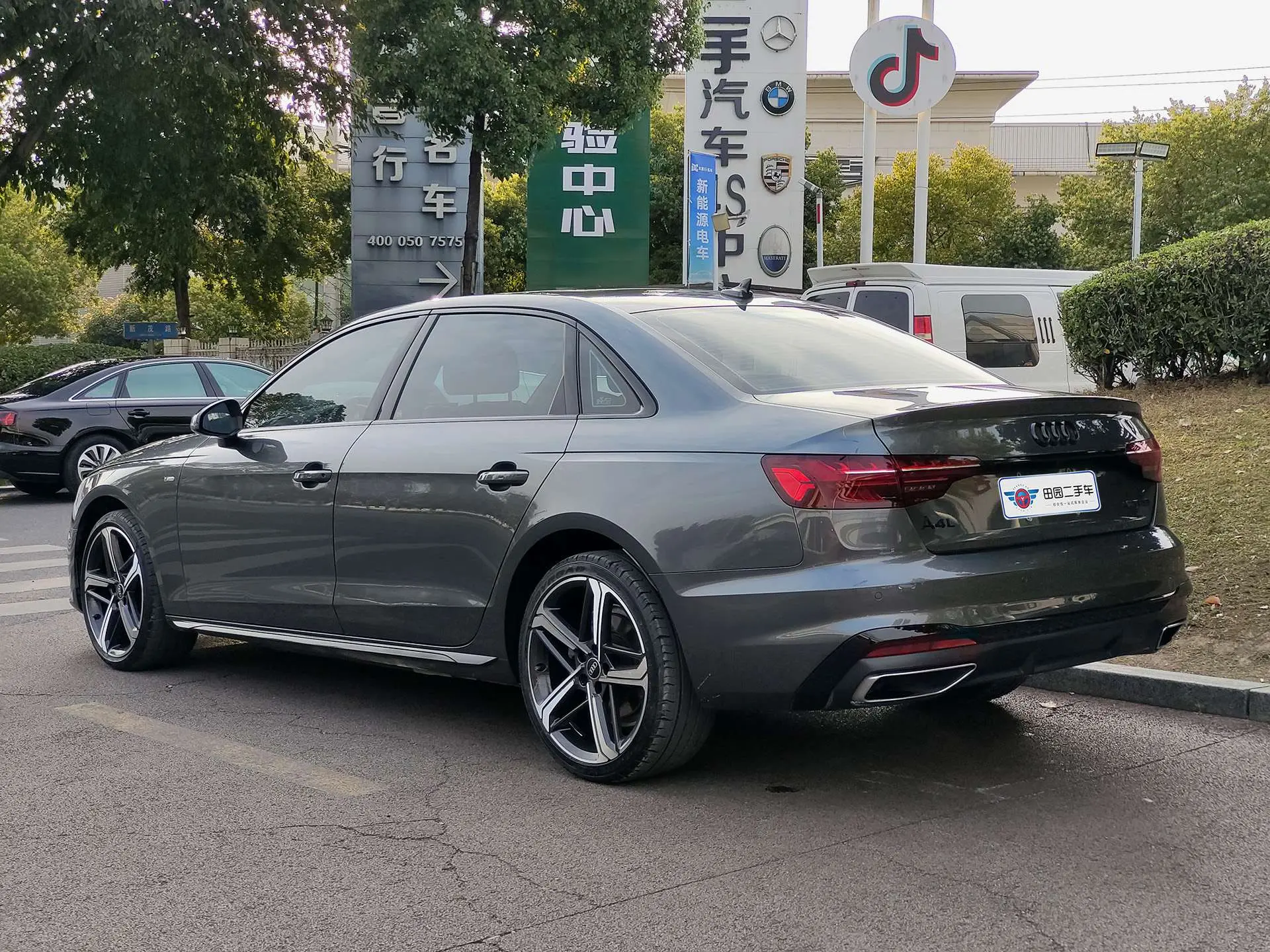 Audi A4L