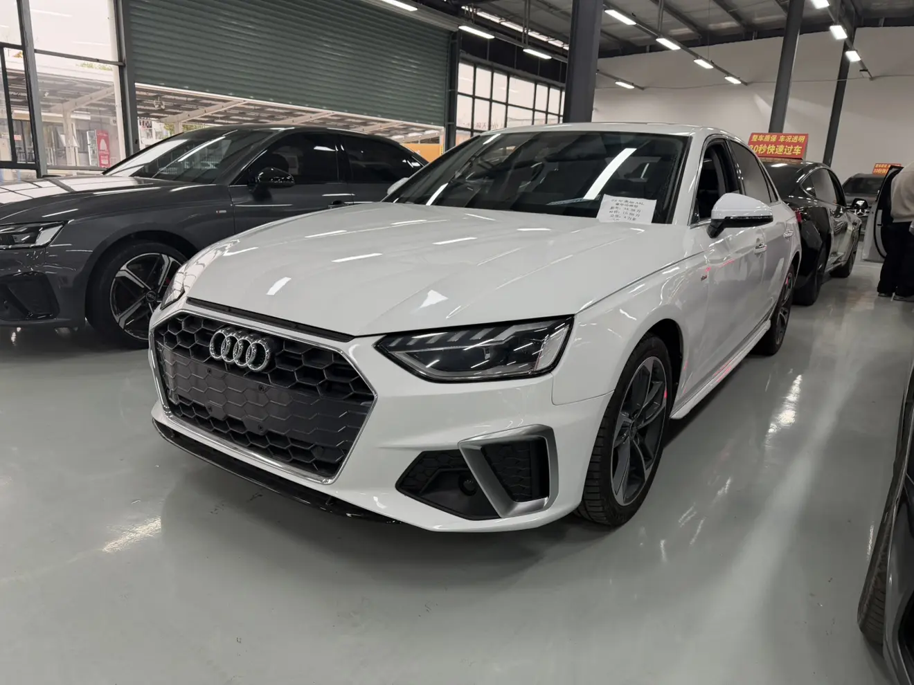 Audi A4L