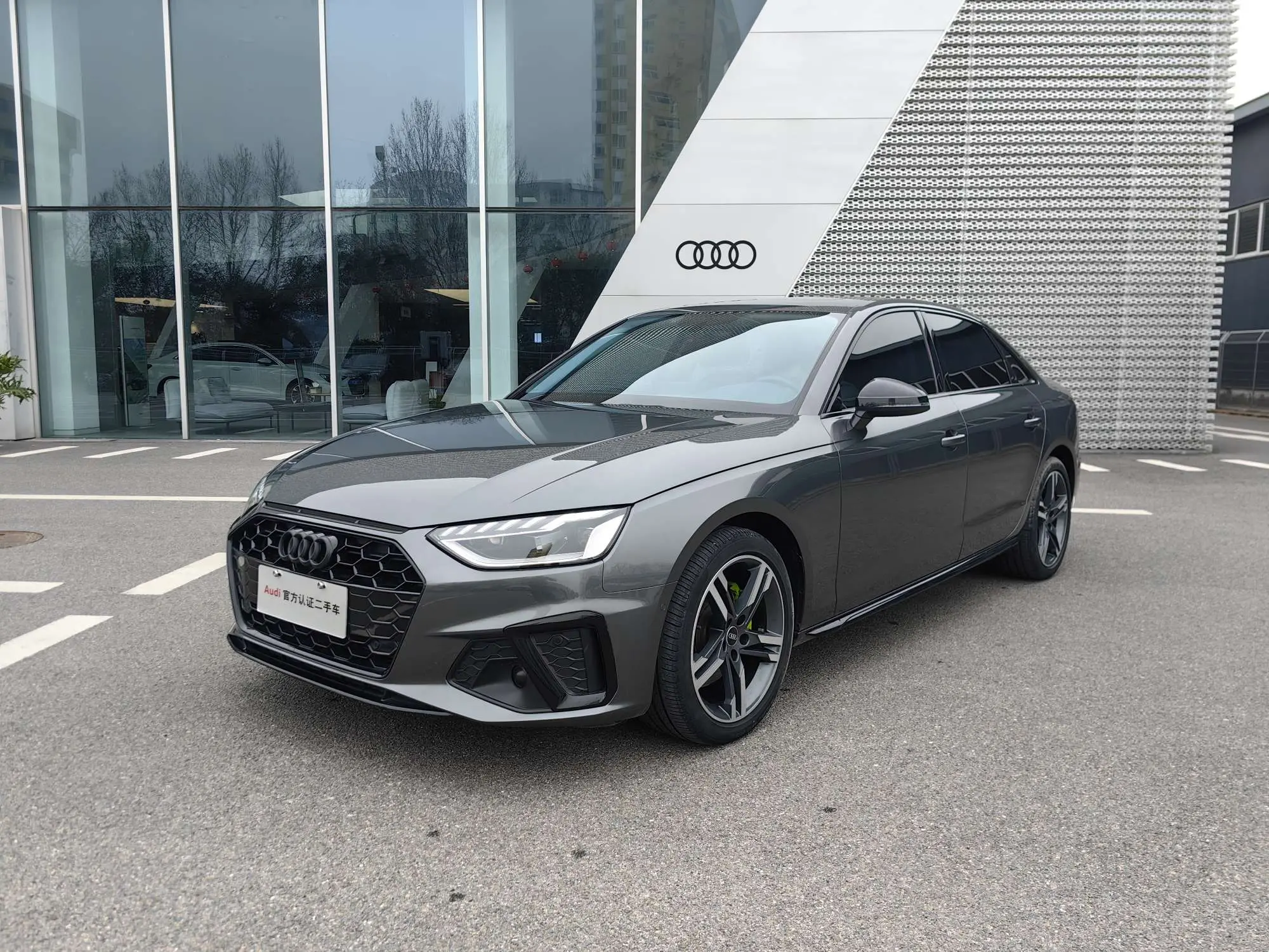 Audi A4L