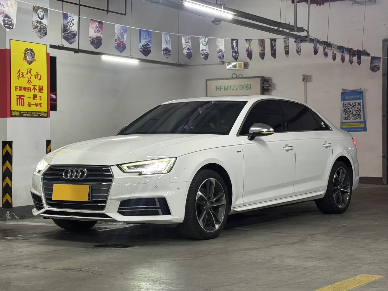 Audi A4L
