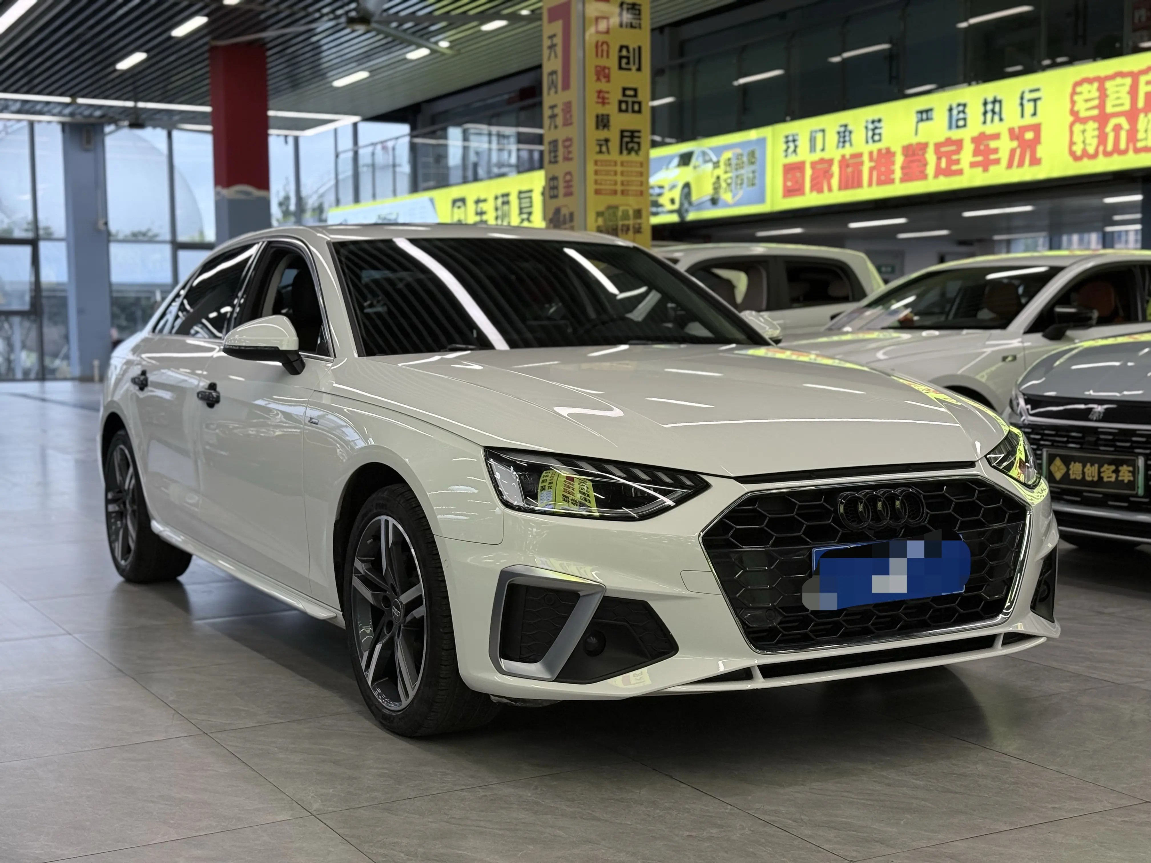 Audi A4L