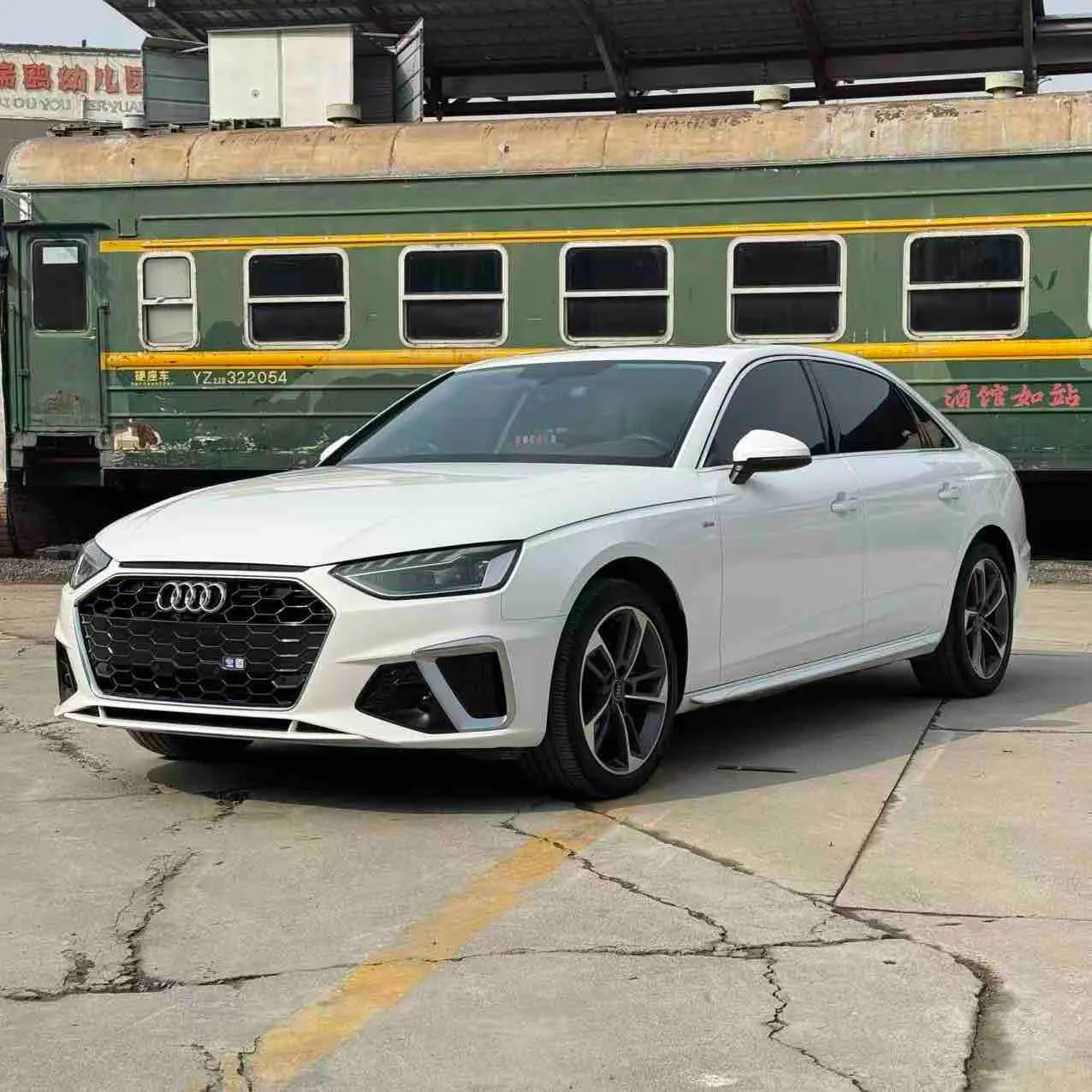 Audi A4L