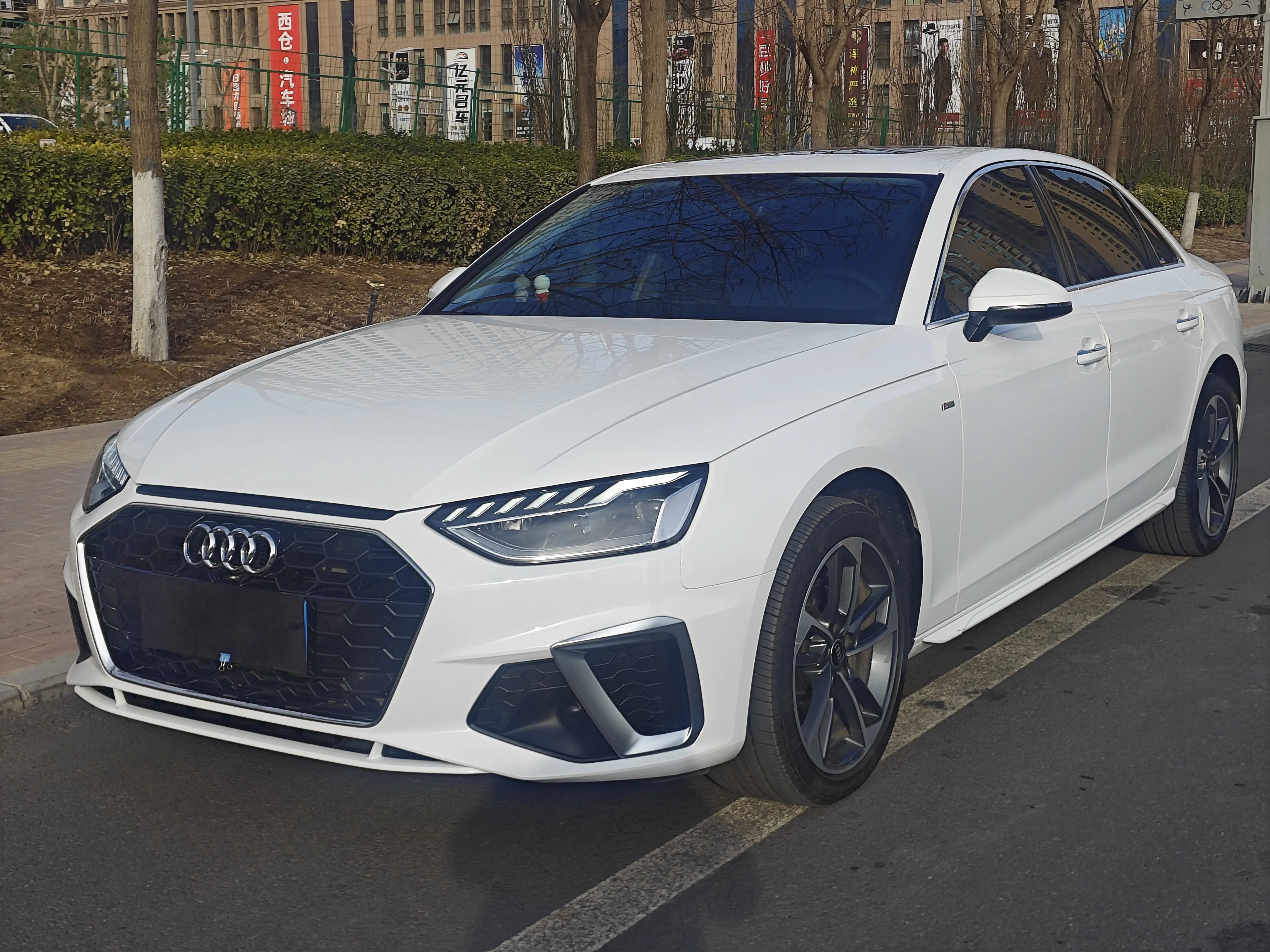 Audi A4L