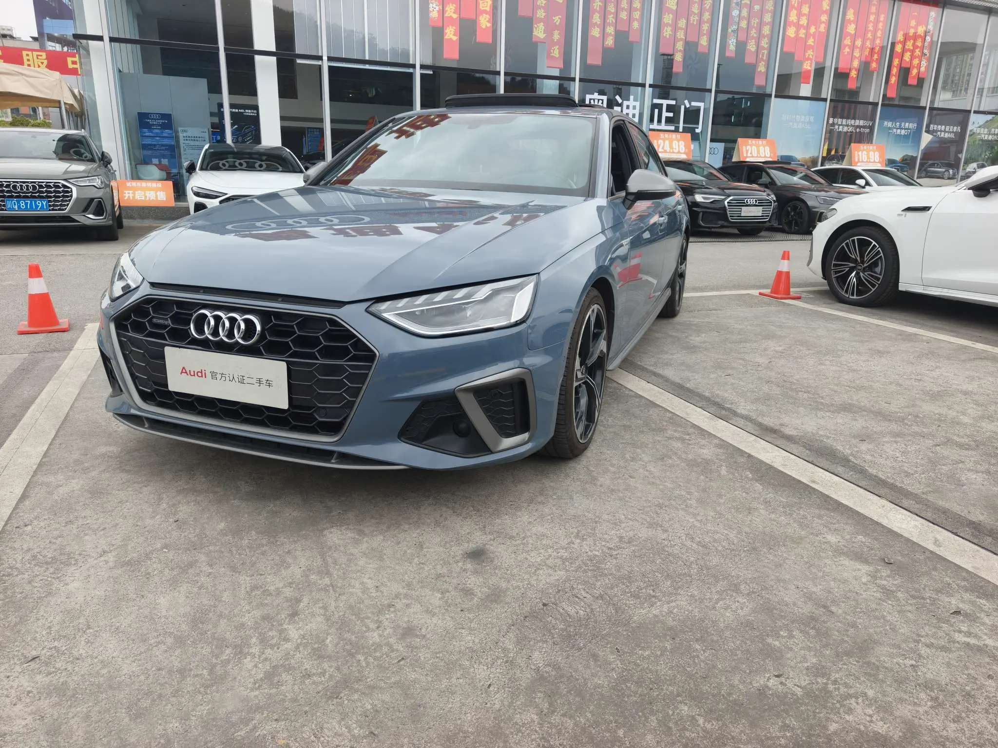 Audi A4L