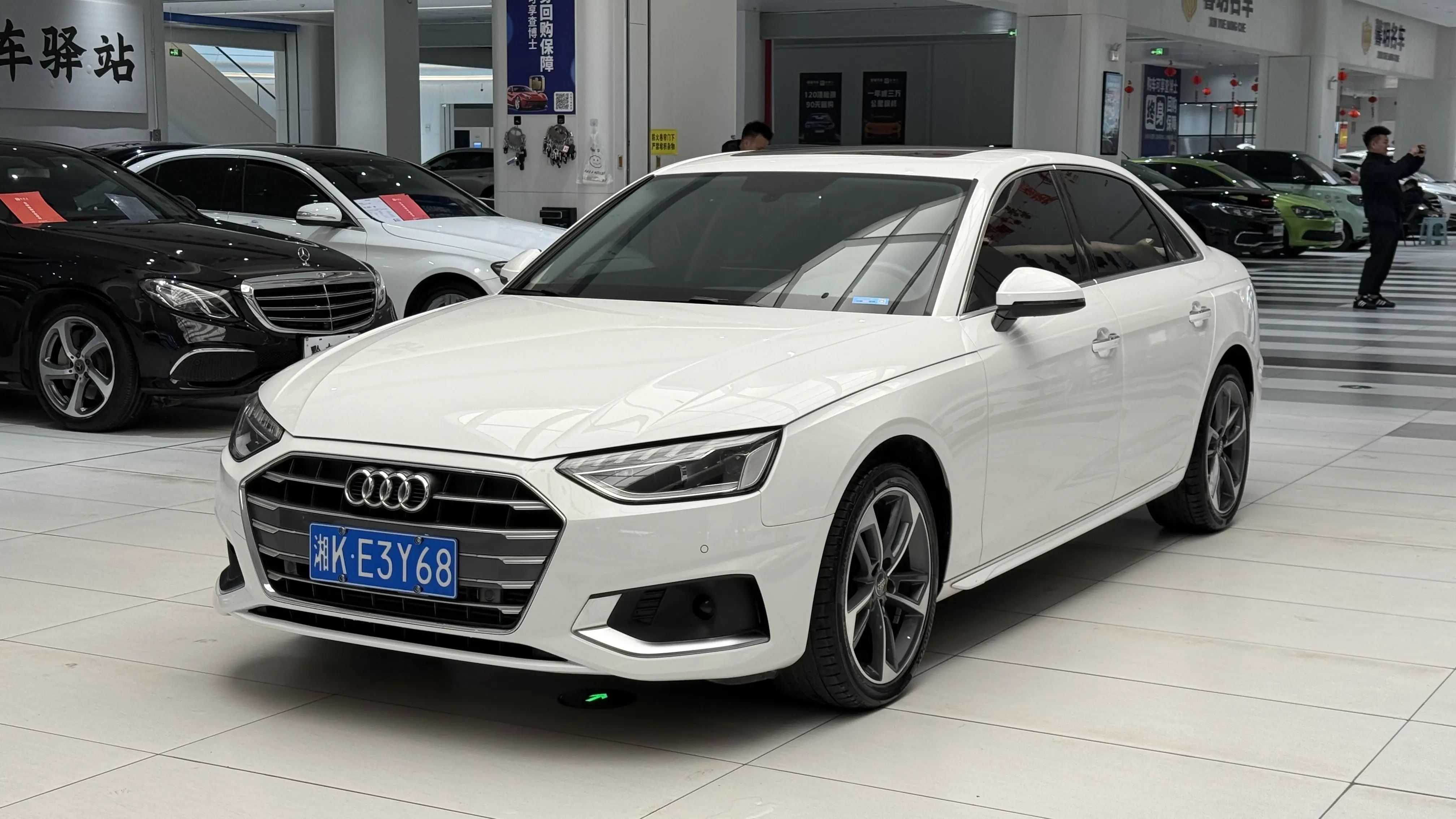 Audi A4L