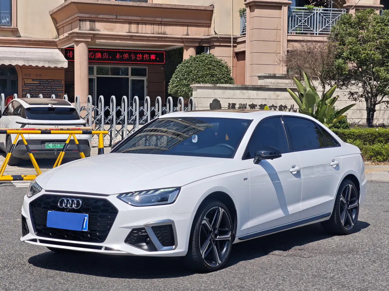 Audi A4L