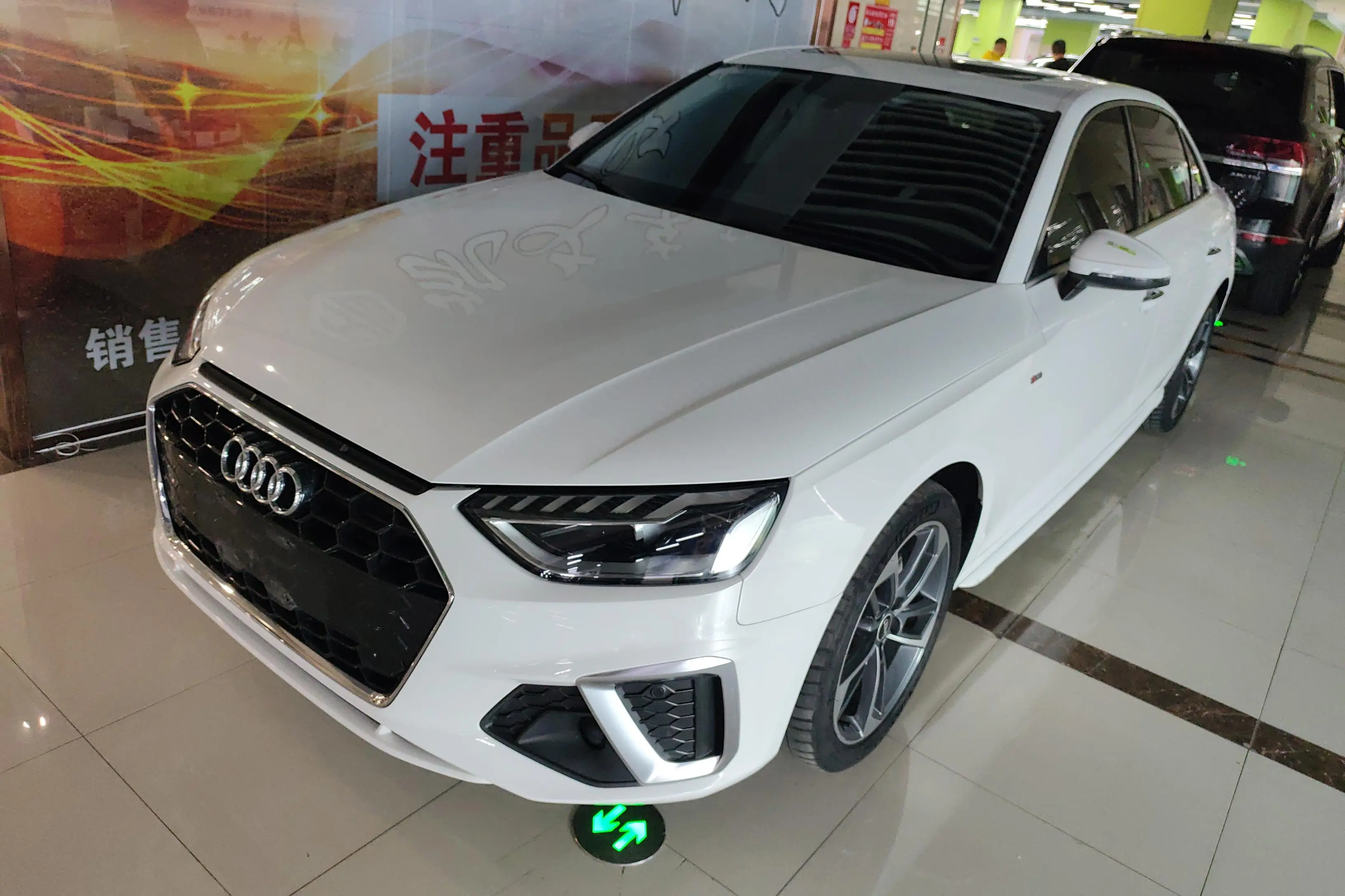 Audi A4L