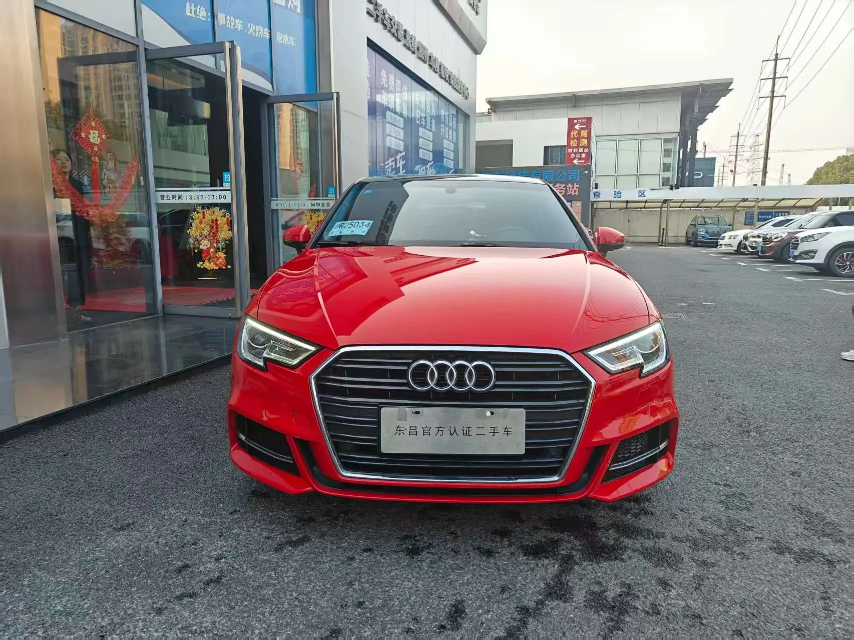 Audi A3  из Китая