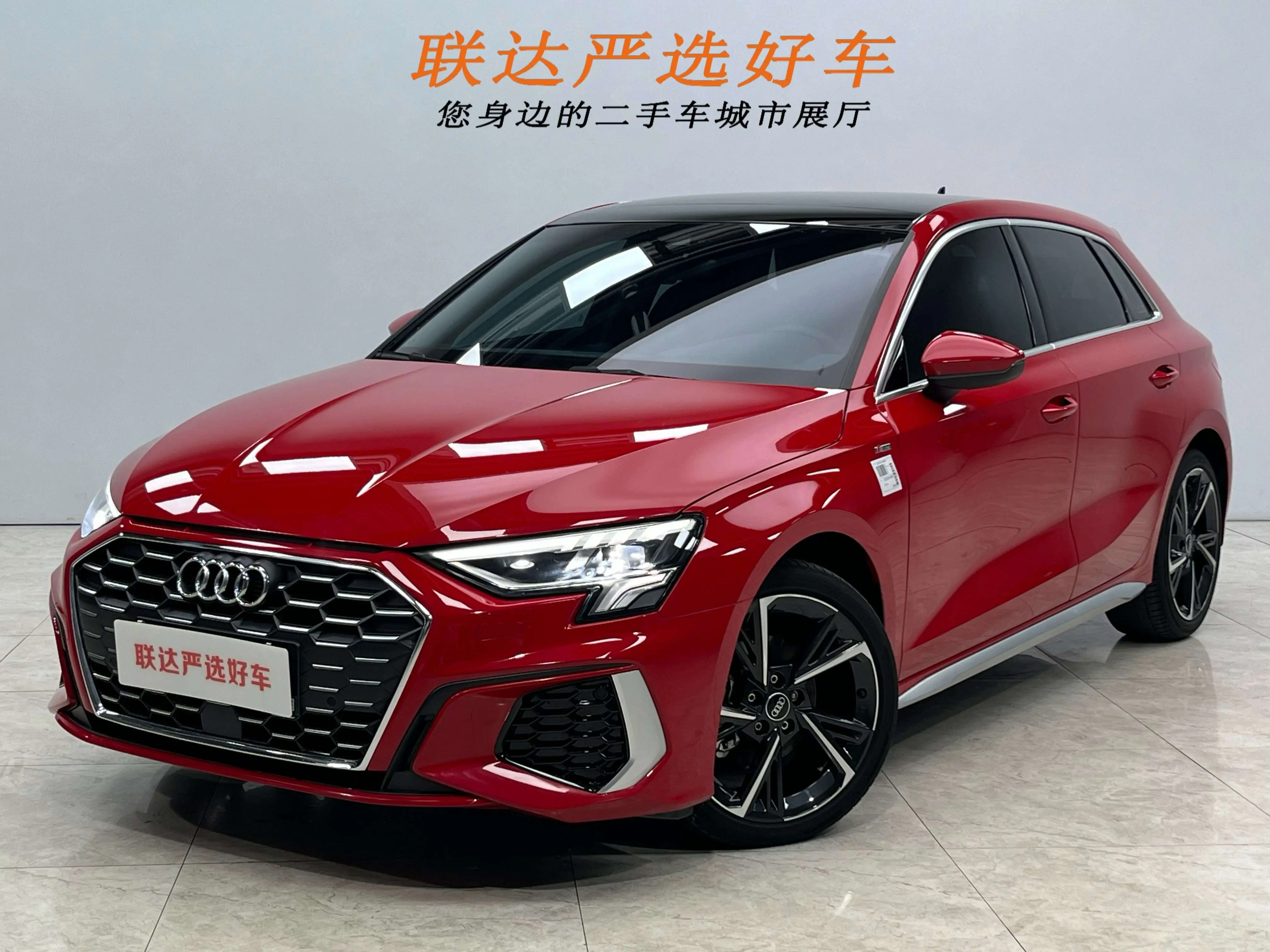 Audi A3