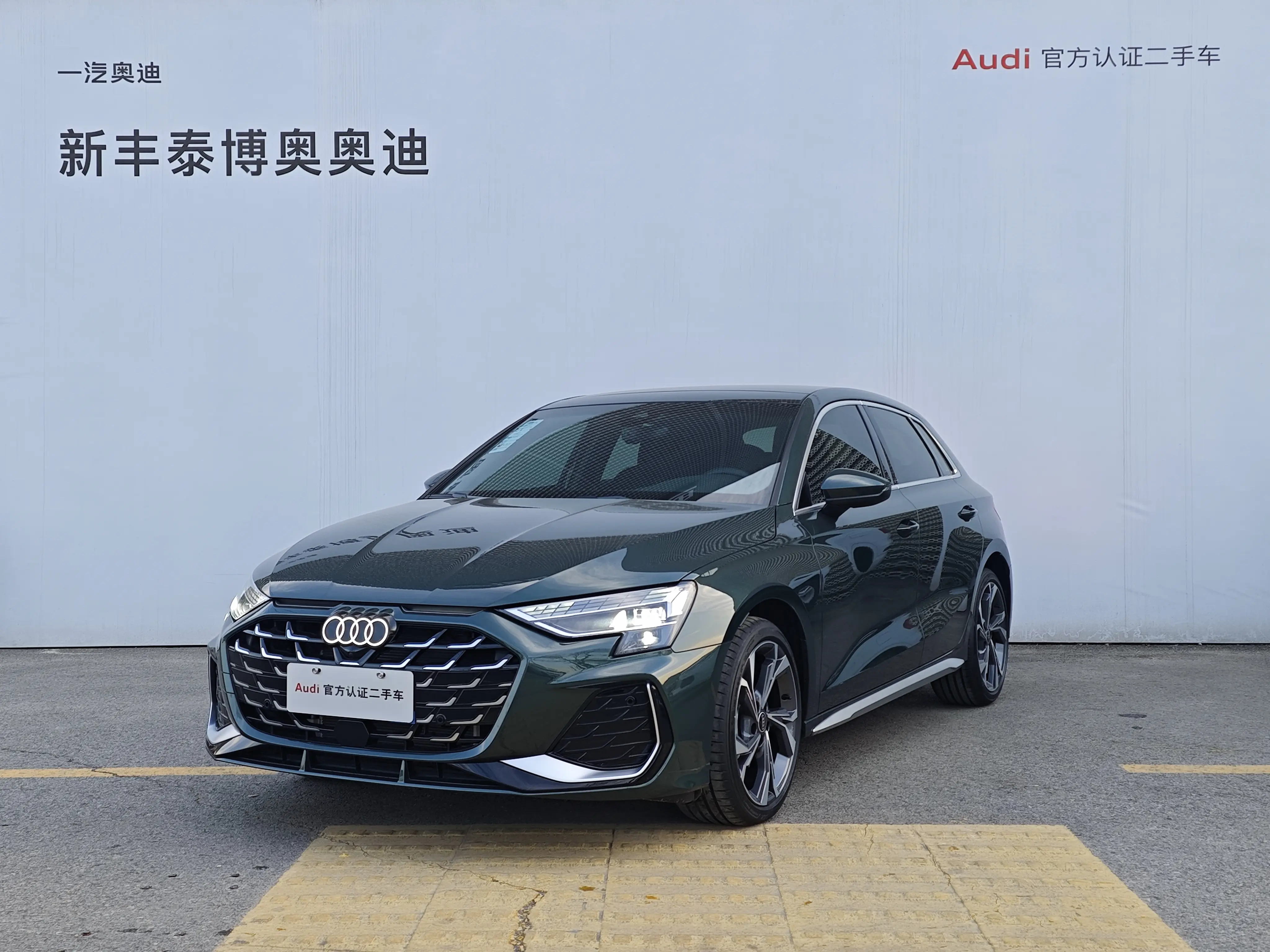 Audi A3