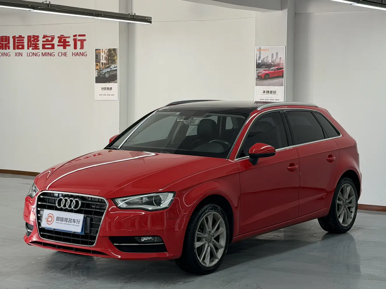 Audi A3  из Китая