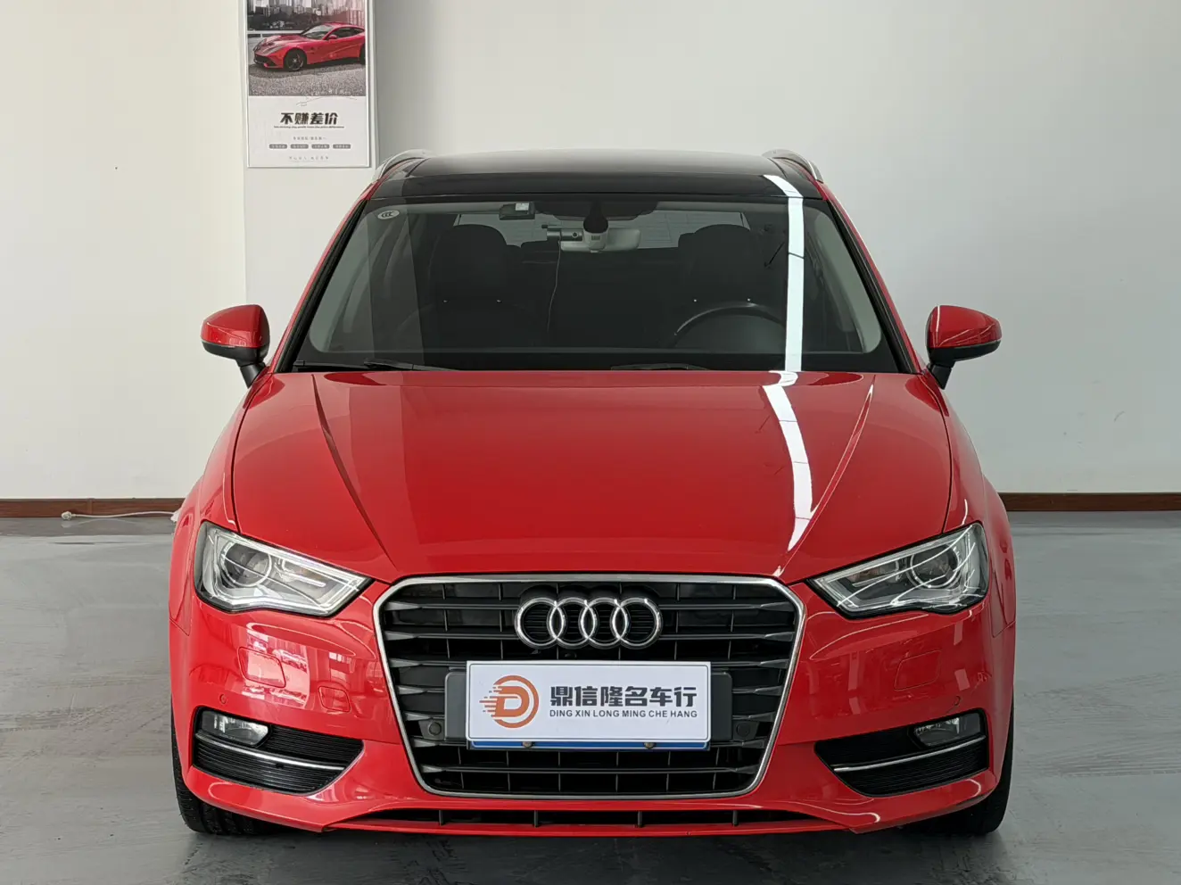 Audi A3  из Китая