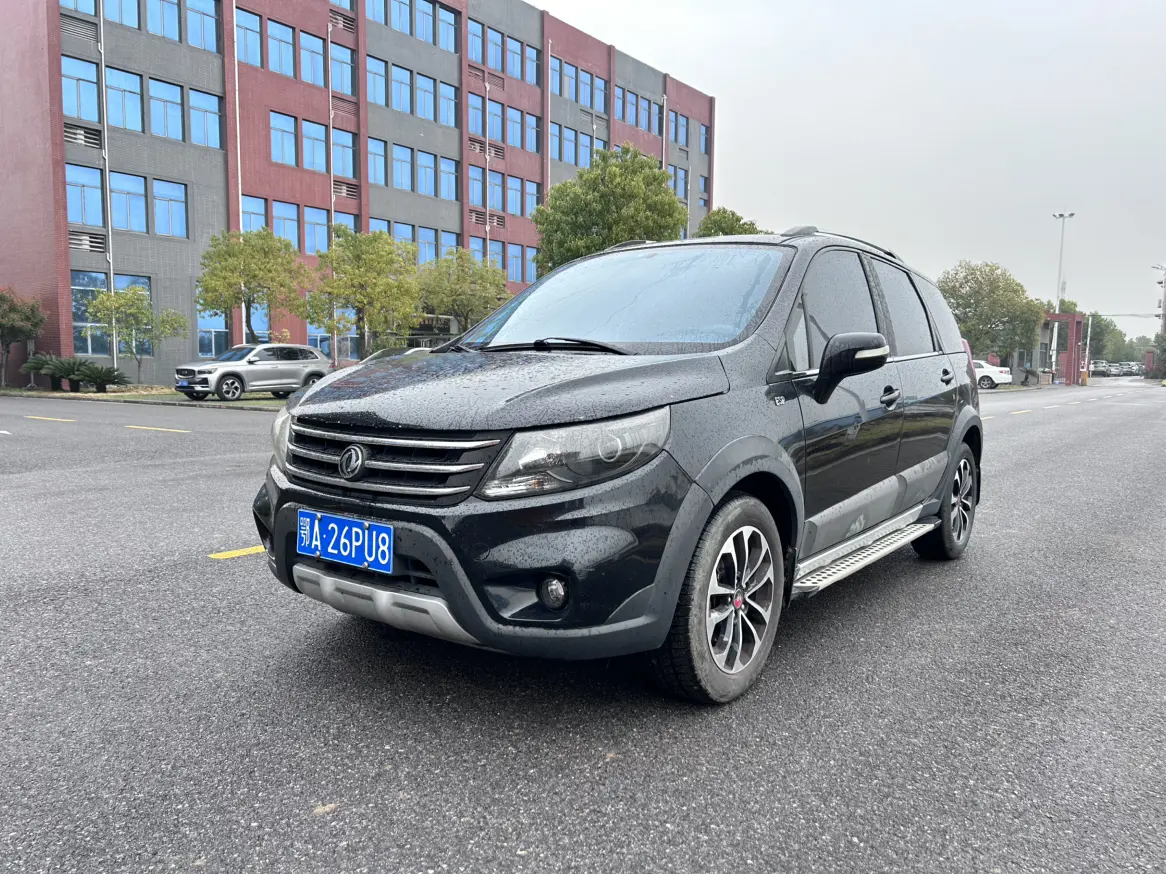 Forthing Jingyi X5
