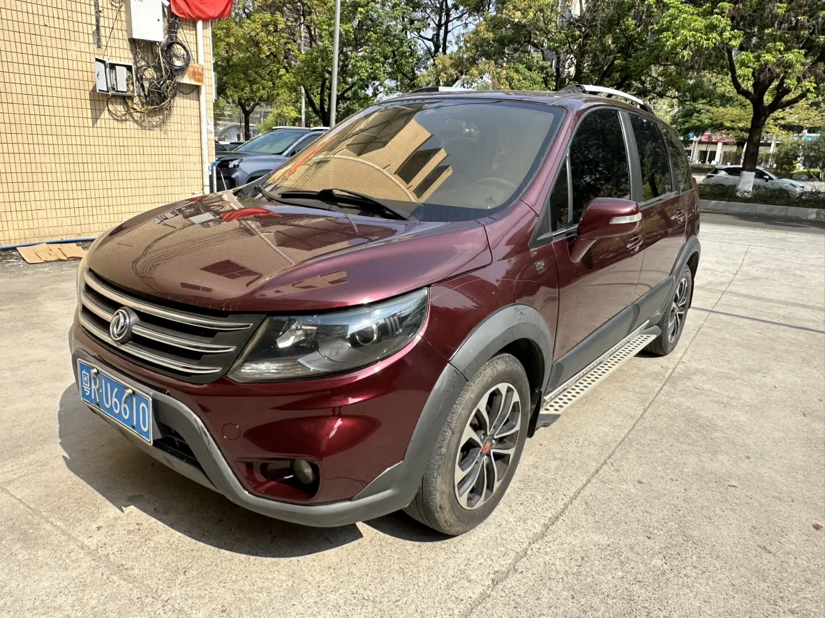Forthing Jingyi X5