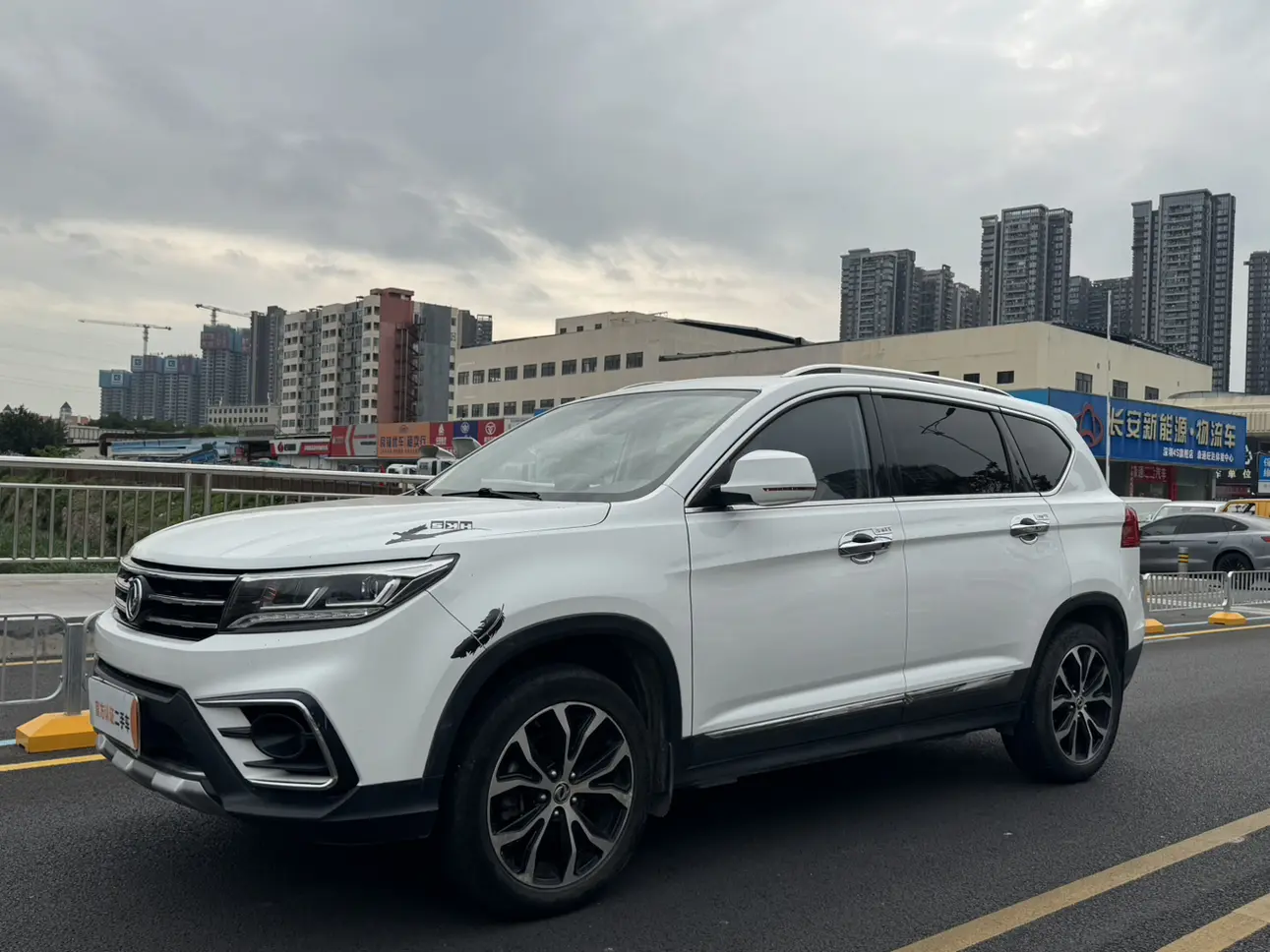 Forthing Jingyi X5