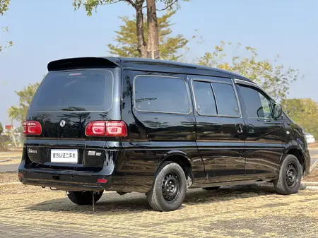 catalog-car-7