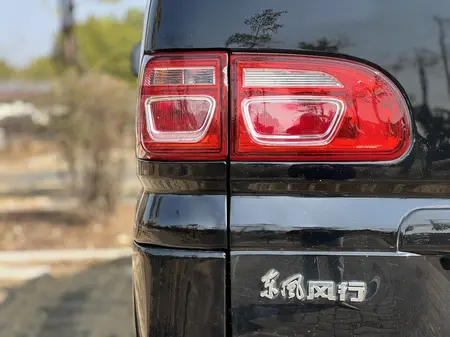 catalog-car-9