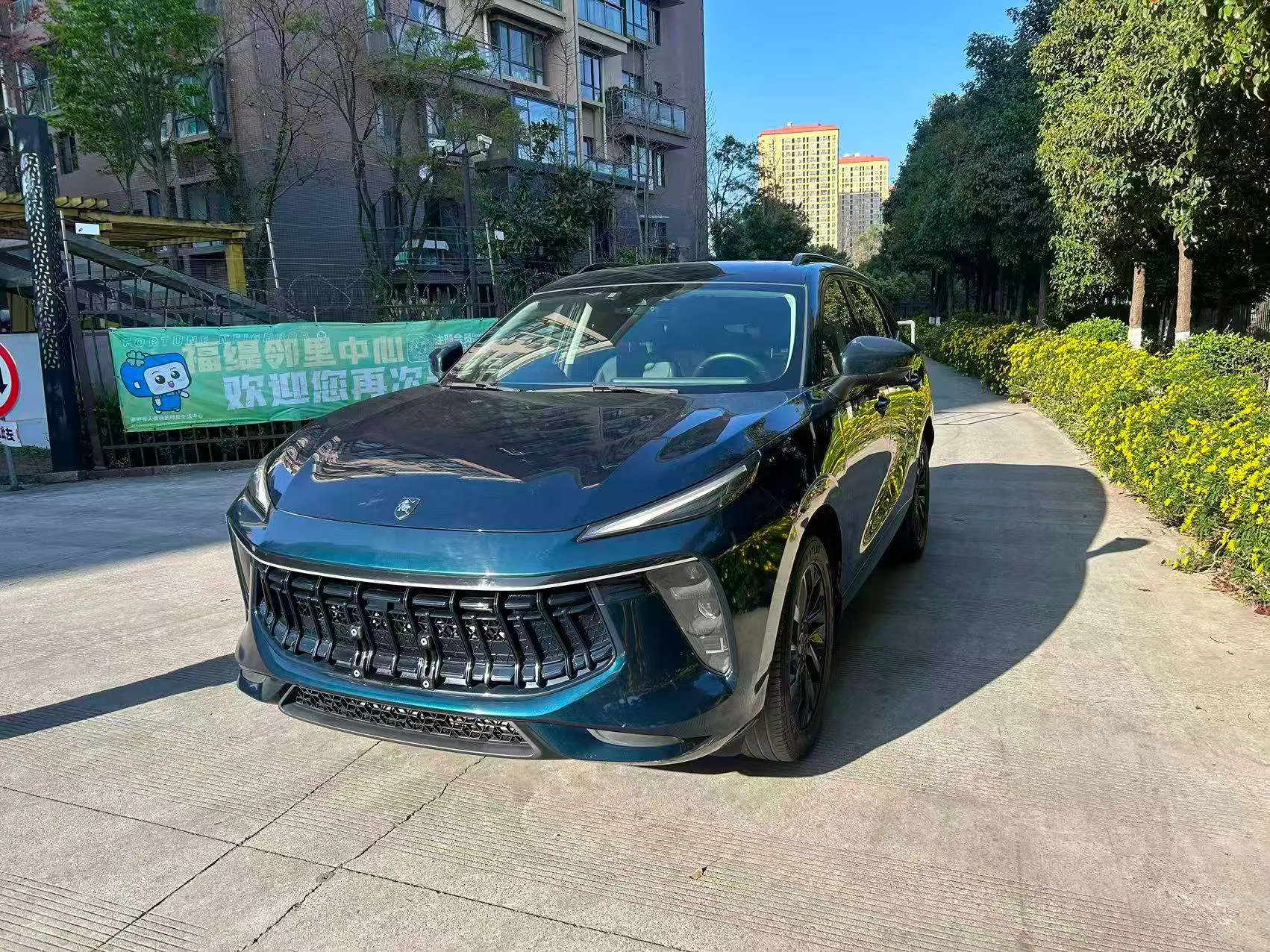 Forthing Fengxing T5 EVO  из Китая