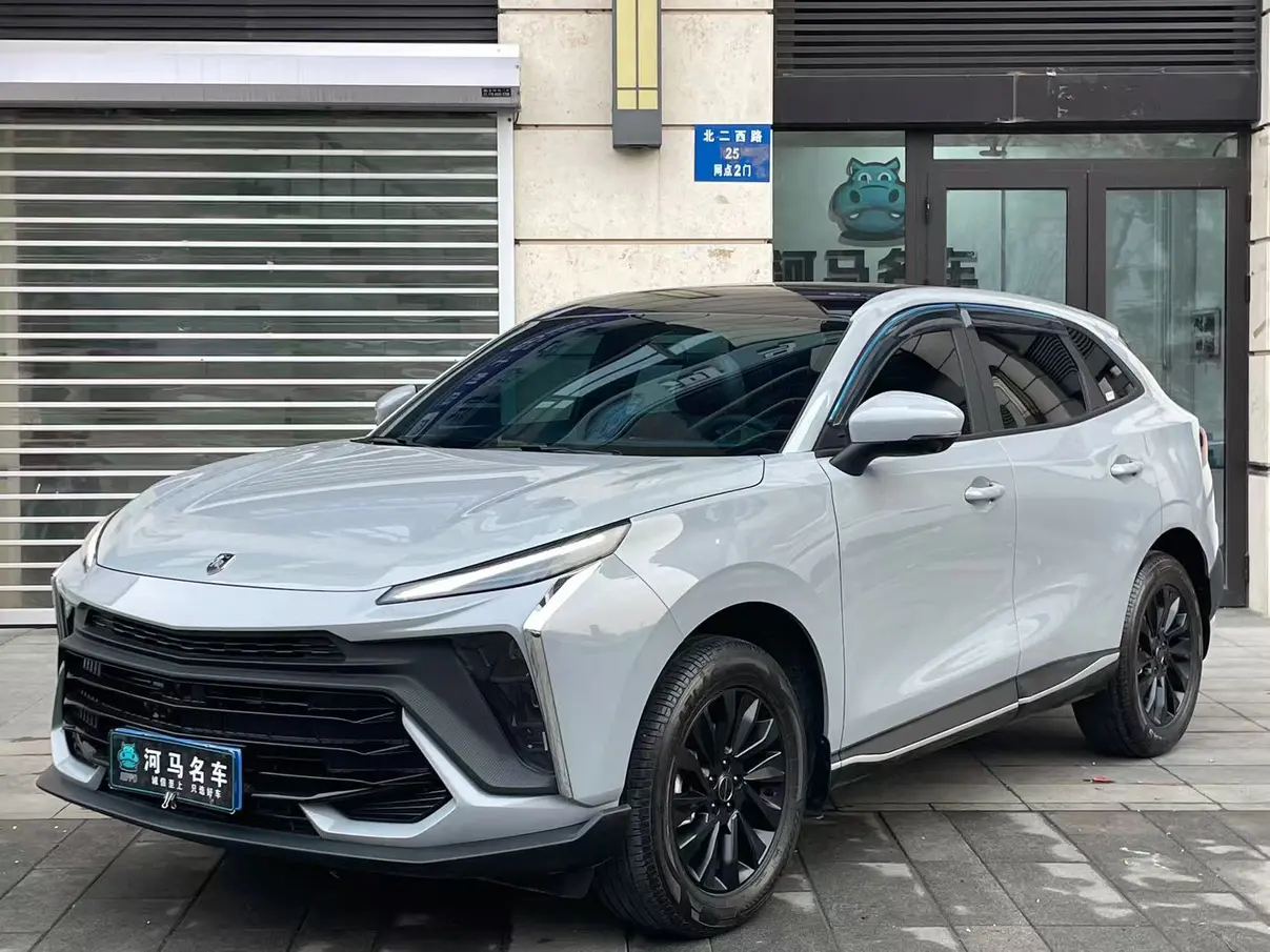 Forthing Fengxing T5 EVO