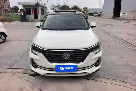 catalog-car-2