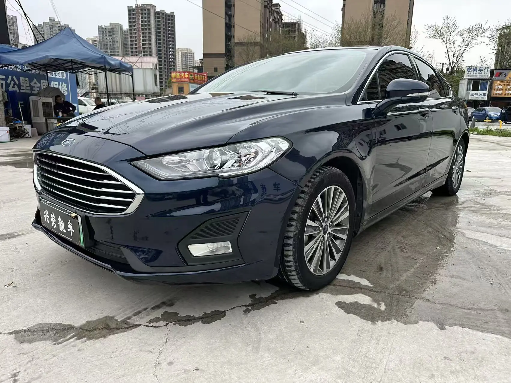 Ford Mondeo PHEV