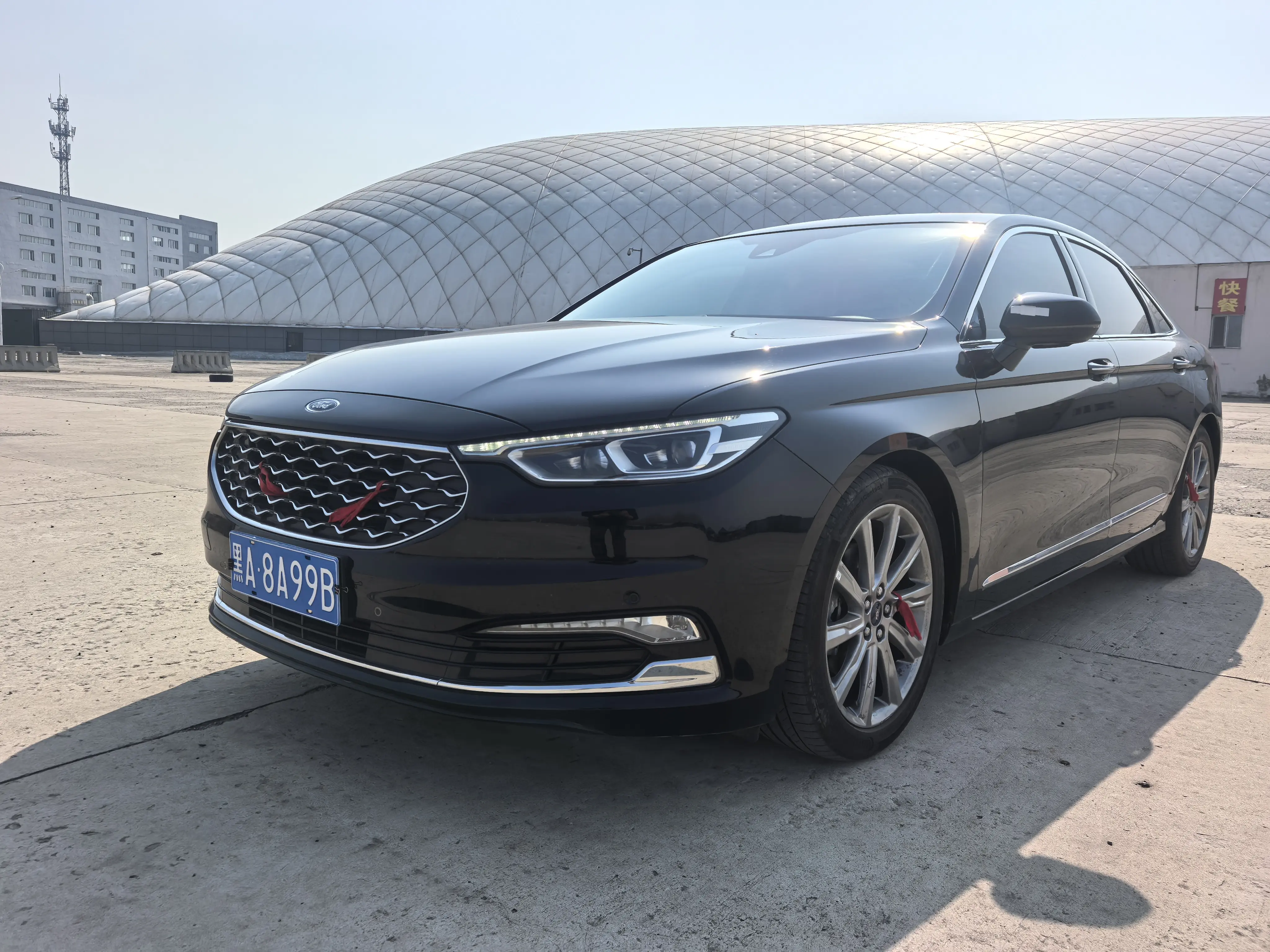 Ford Taurus