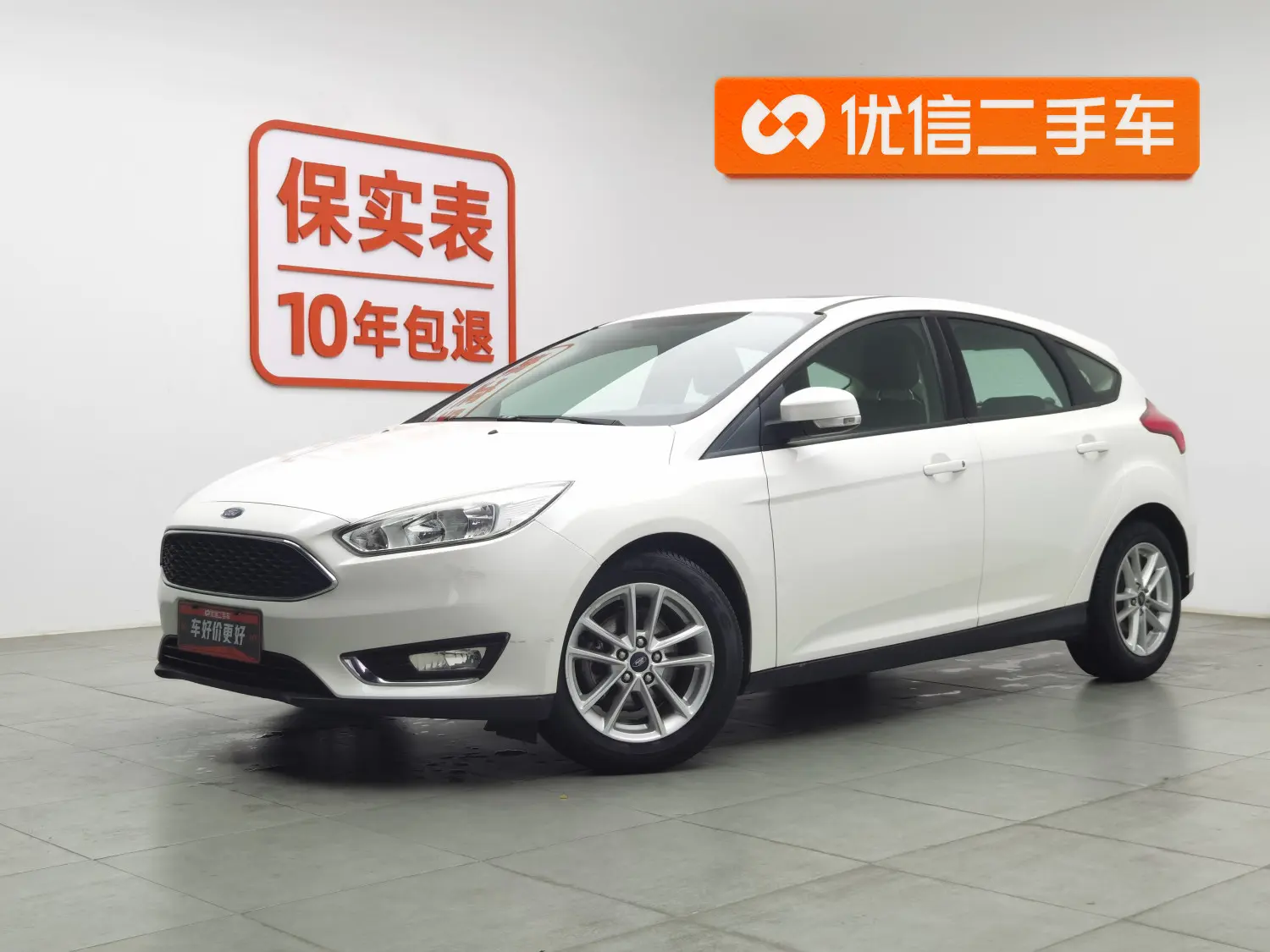 Ford Focus  из Китая