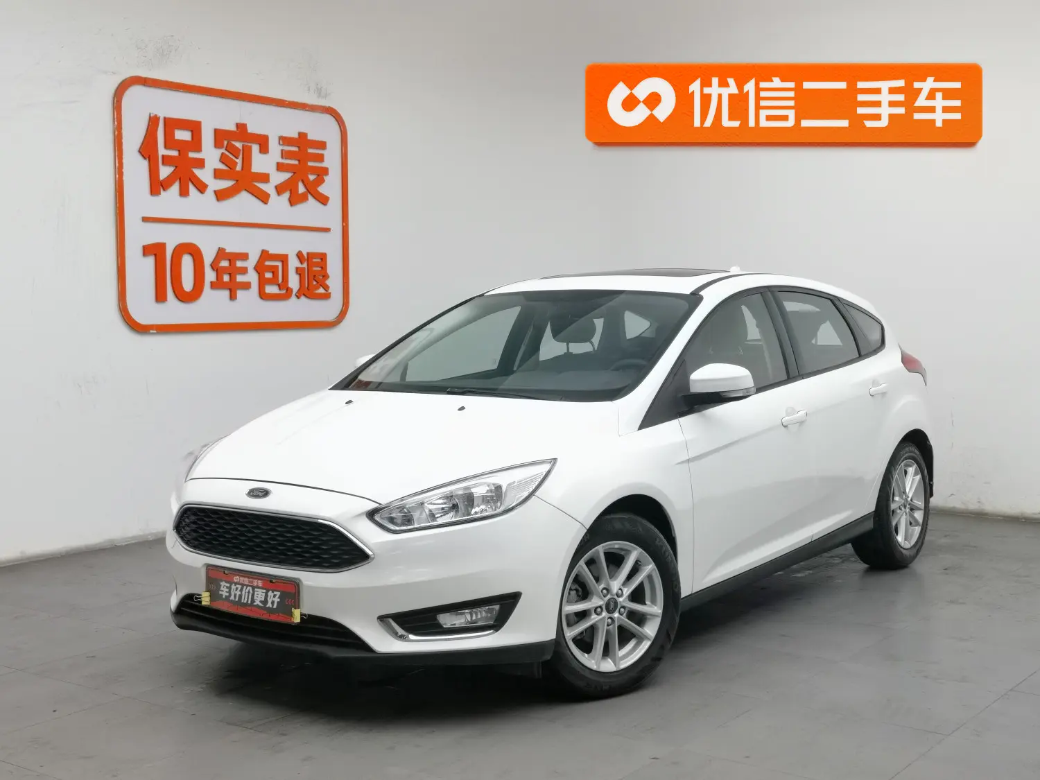Ford Focus  из Китая