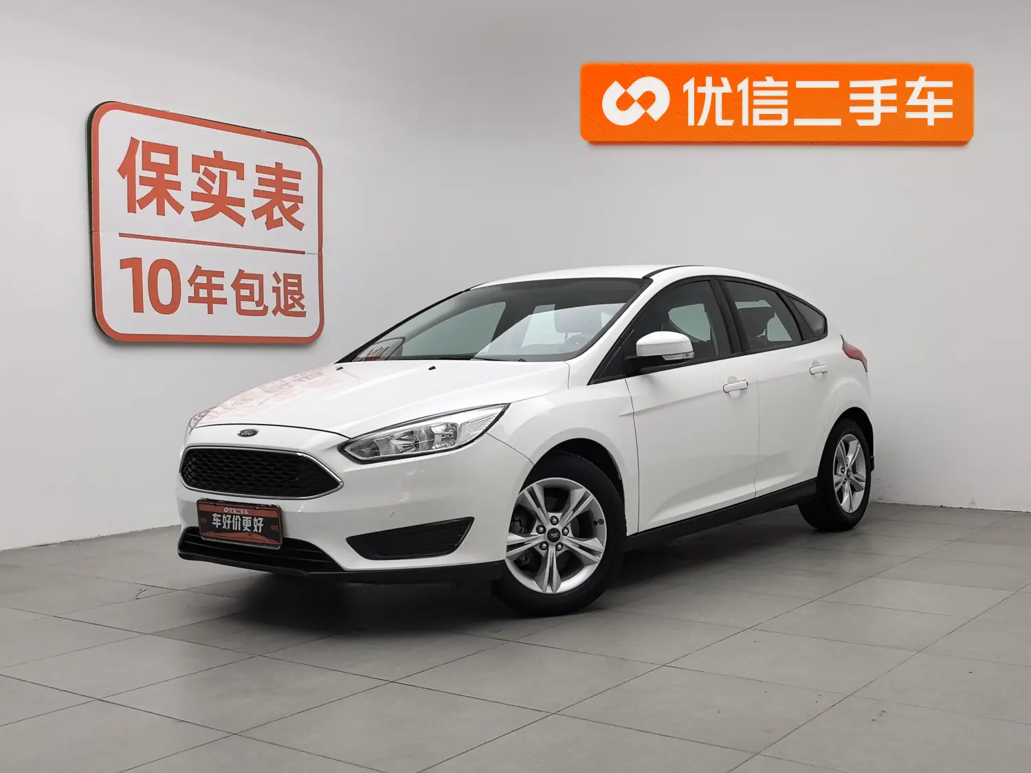 Ford Focus  из Китая
