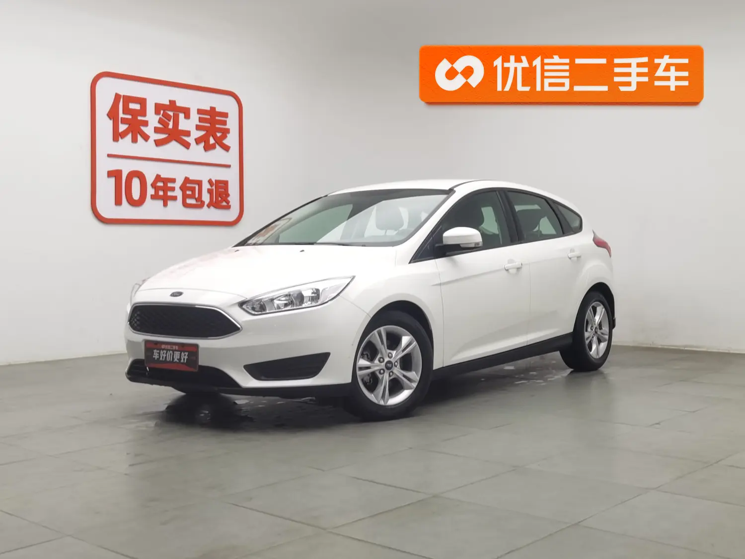 Ford Focus  из Китая