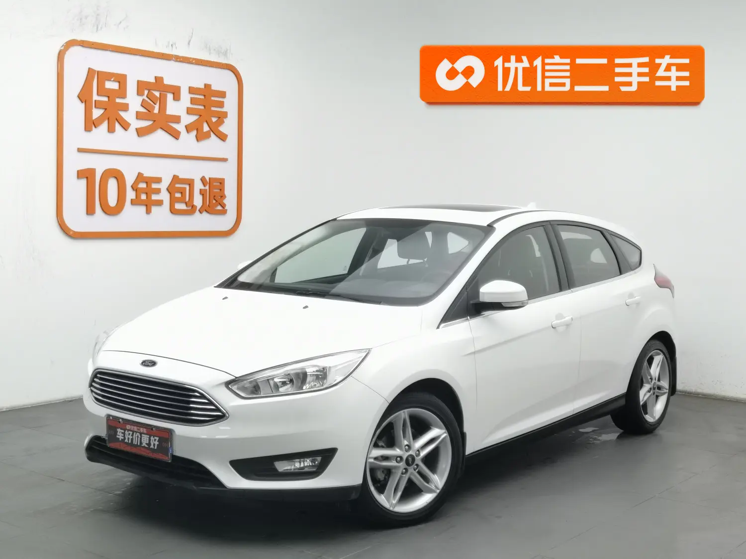 Ford Focus  из Китая