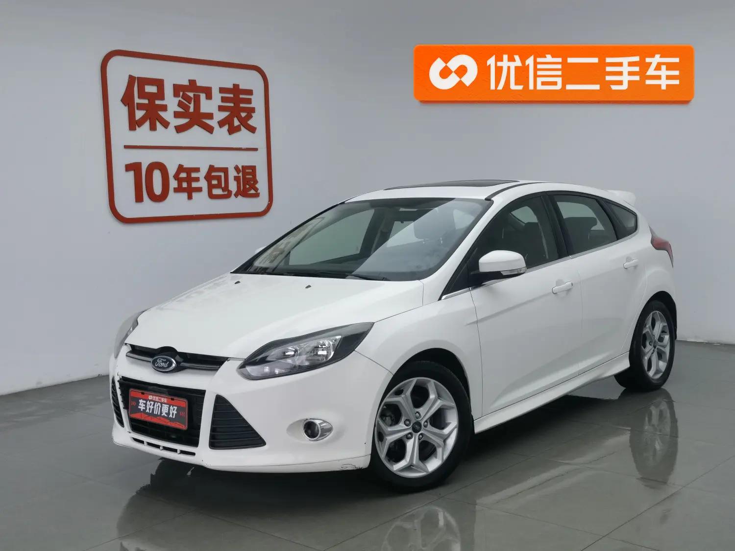 Ford Focus  из Китая