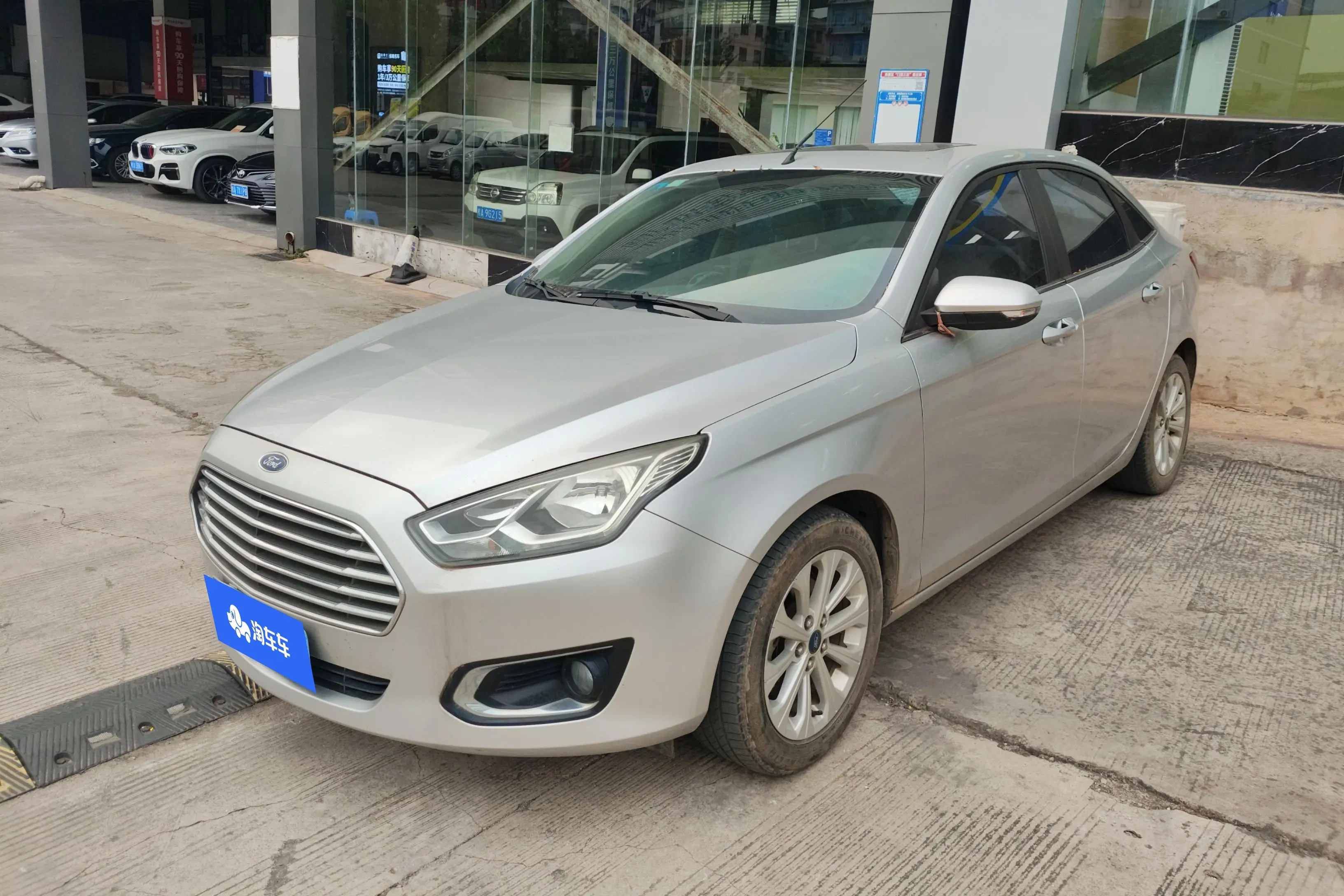 Ford Forrest