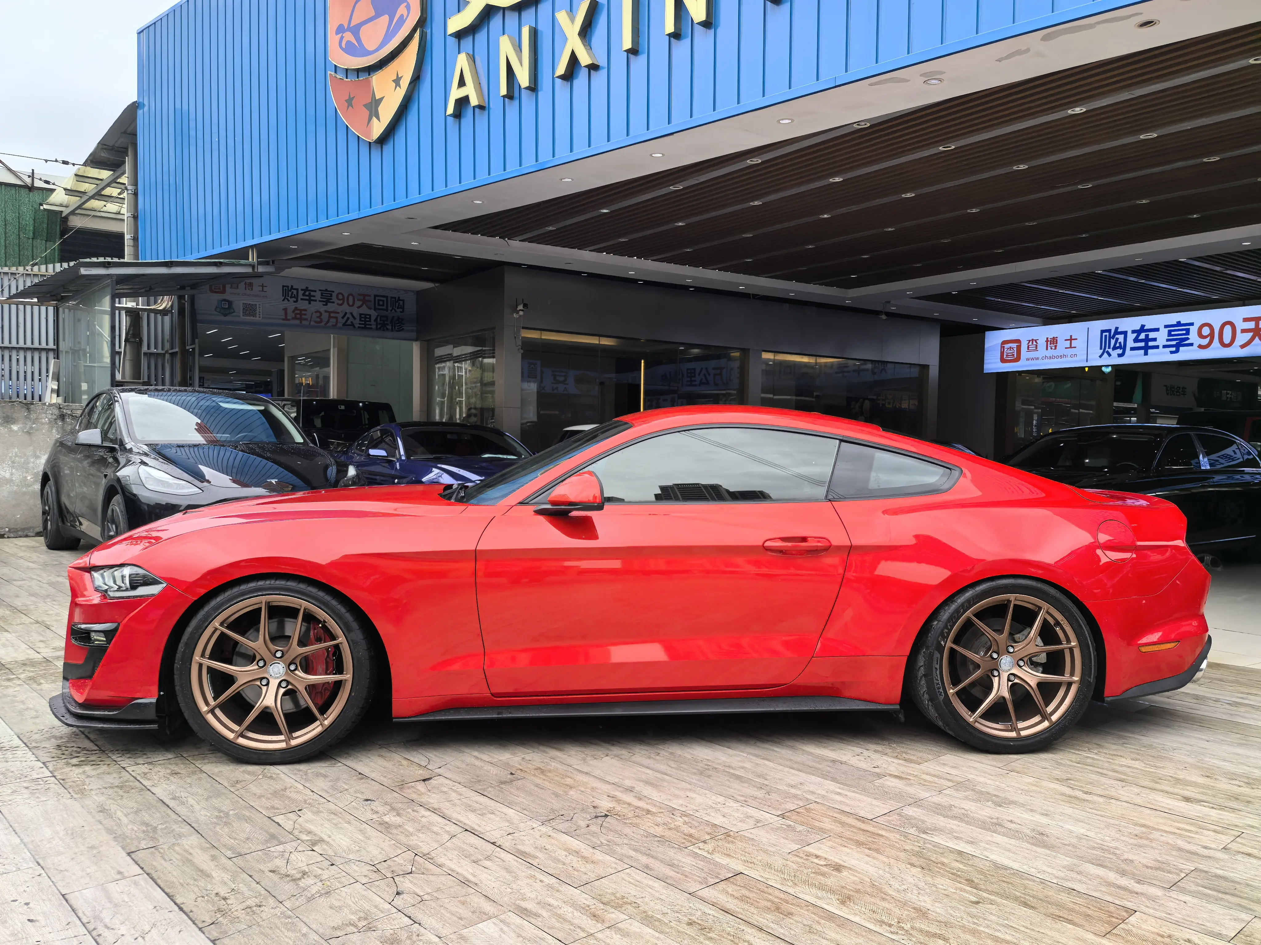 Ford Mustang