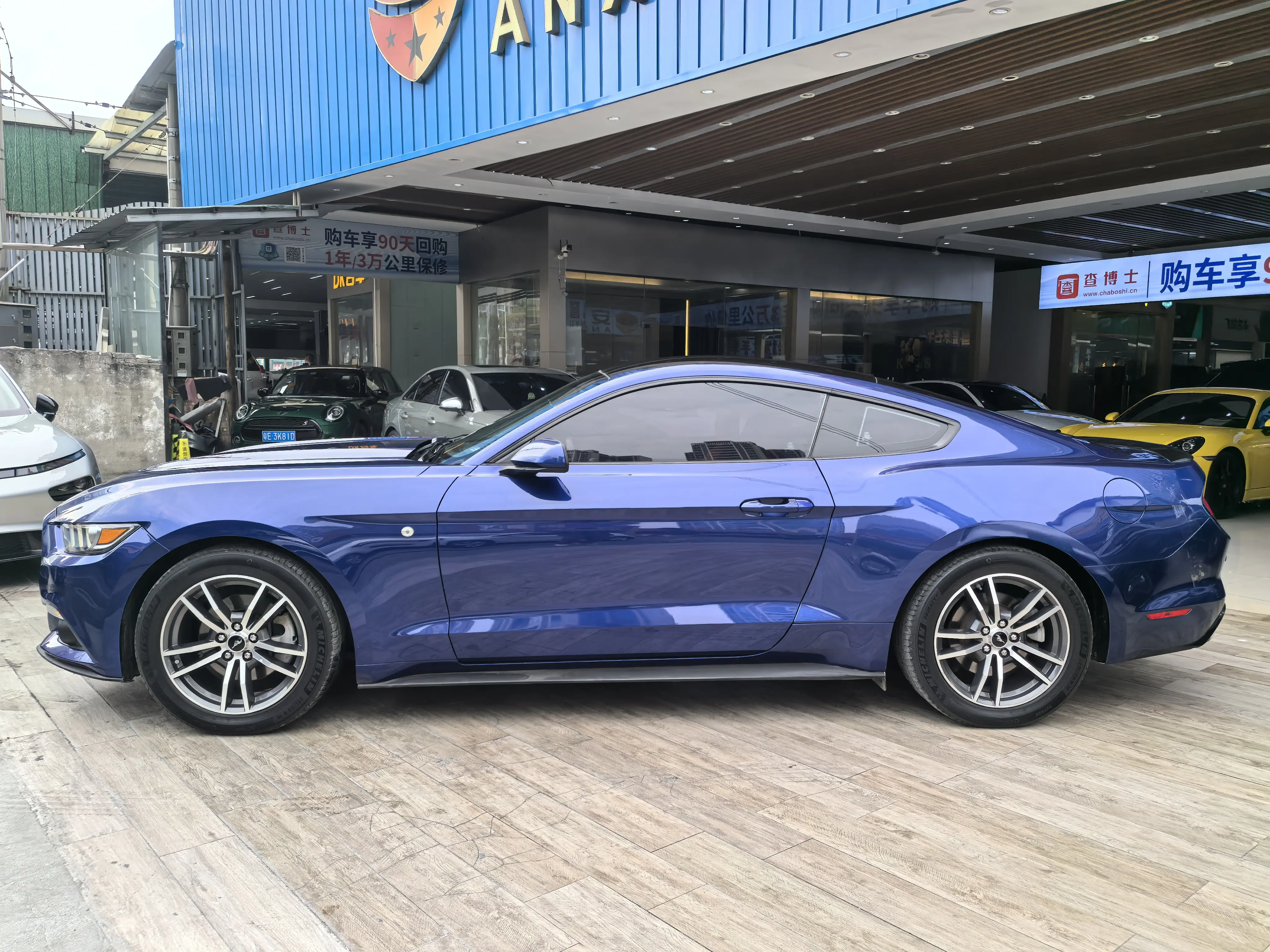 Ford Mustang