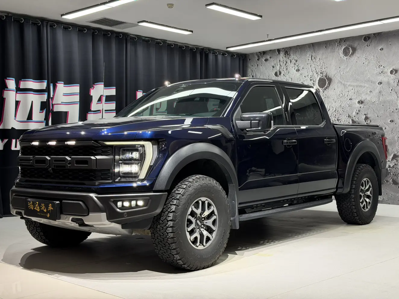 Ford F-150 Raptor