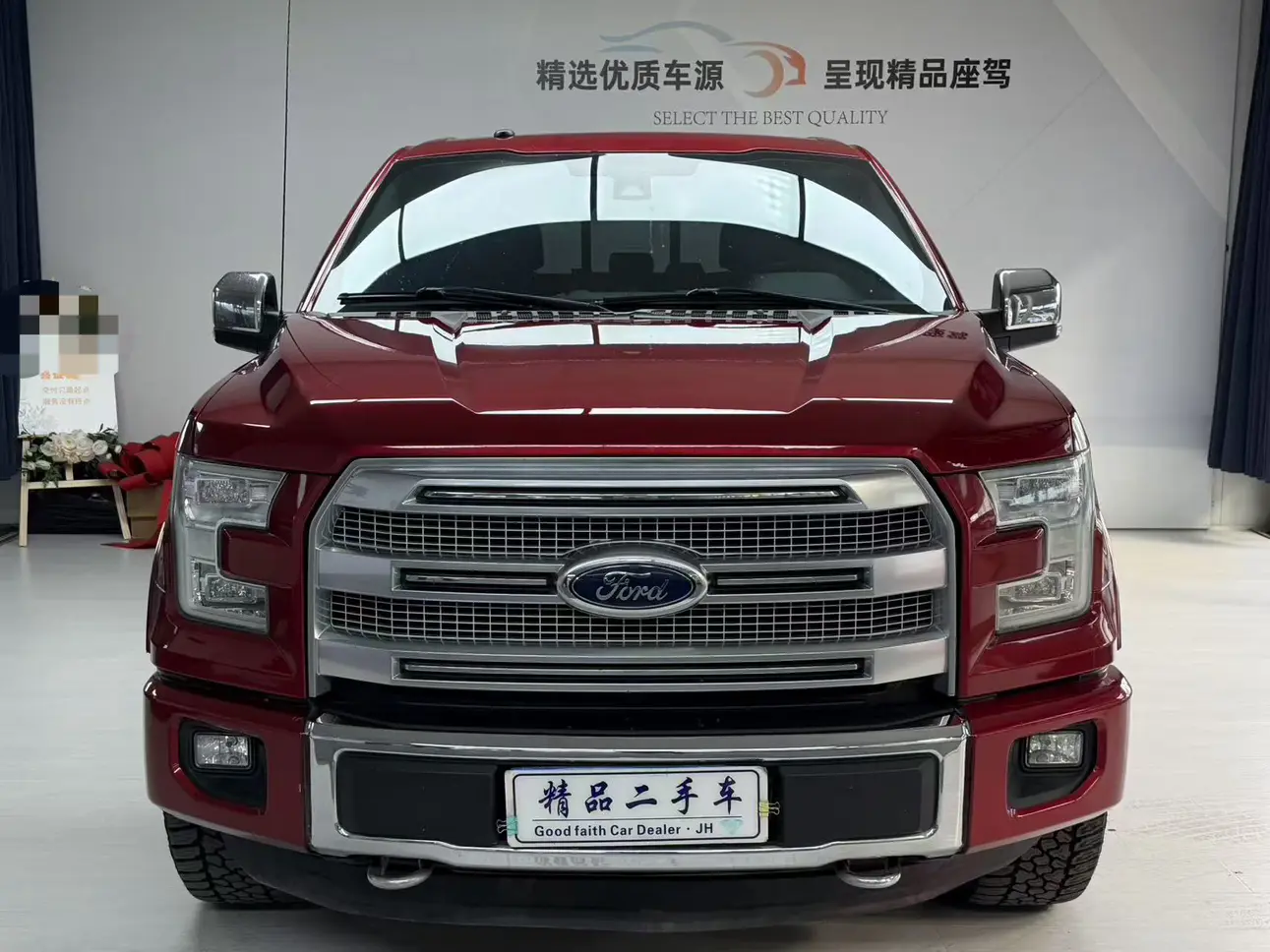 Ford F-150 Raptor