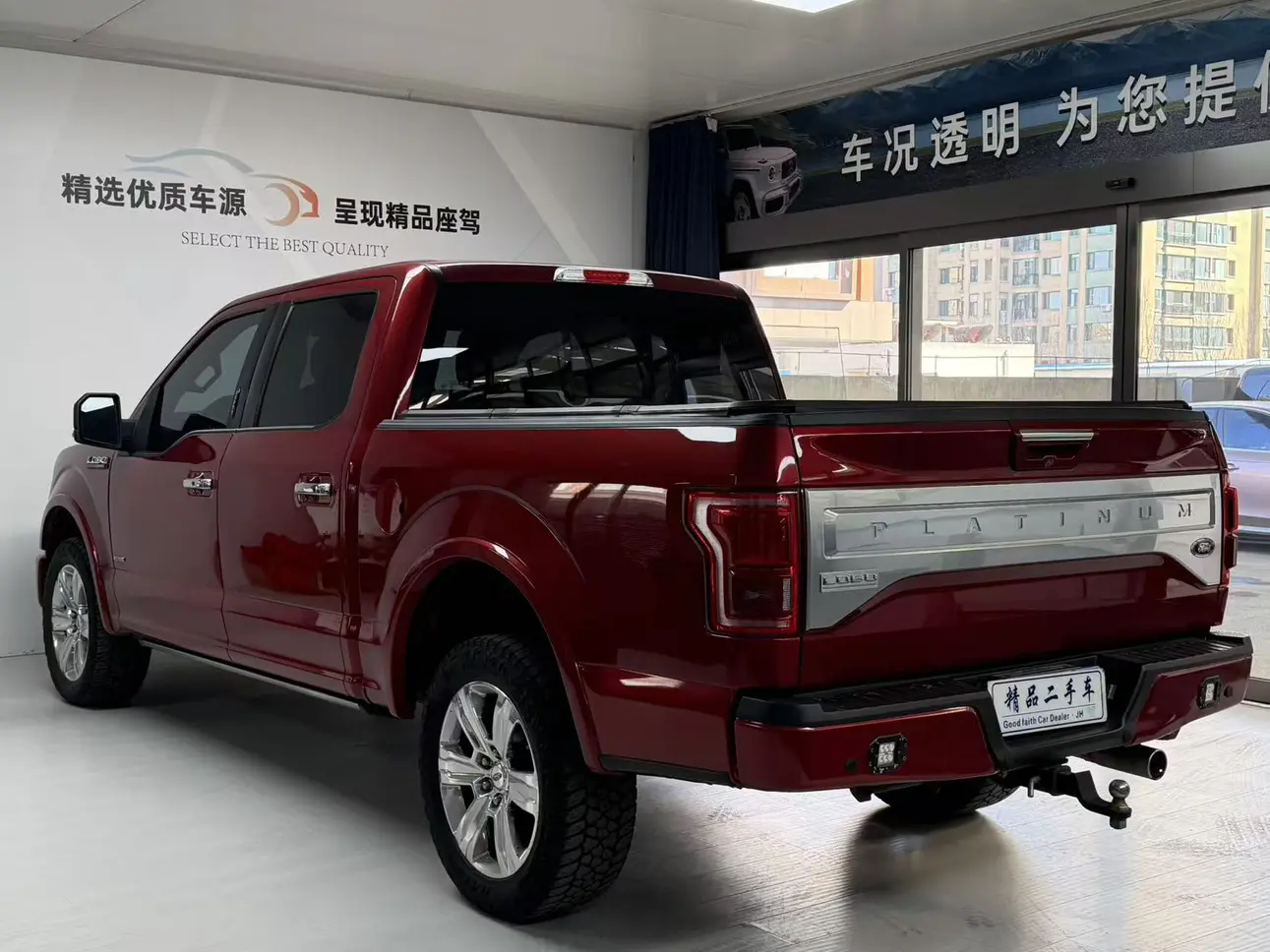 Ford F-150 Raptor
