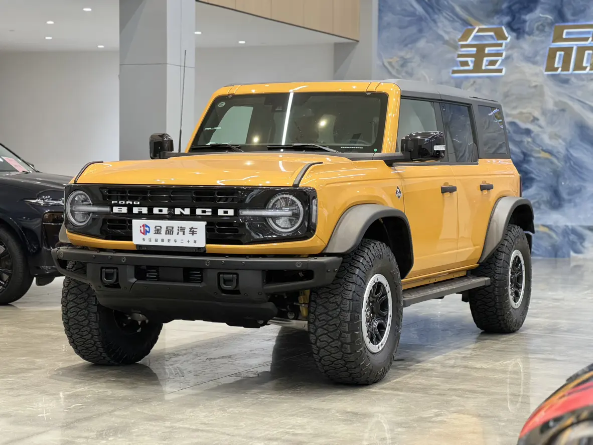Ford rama