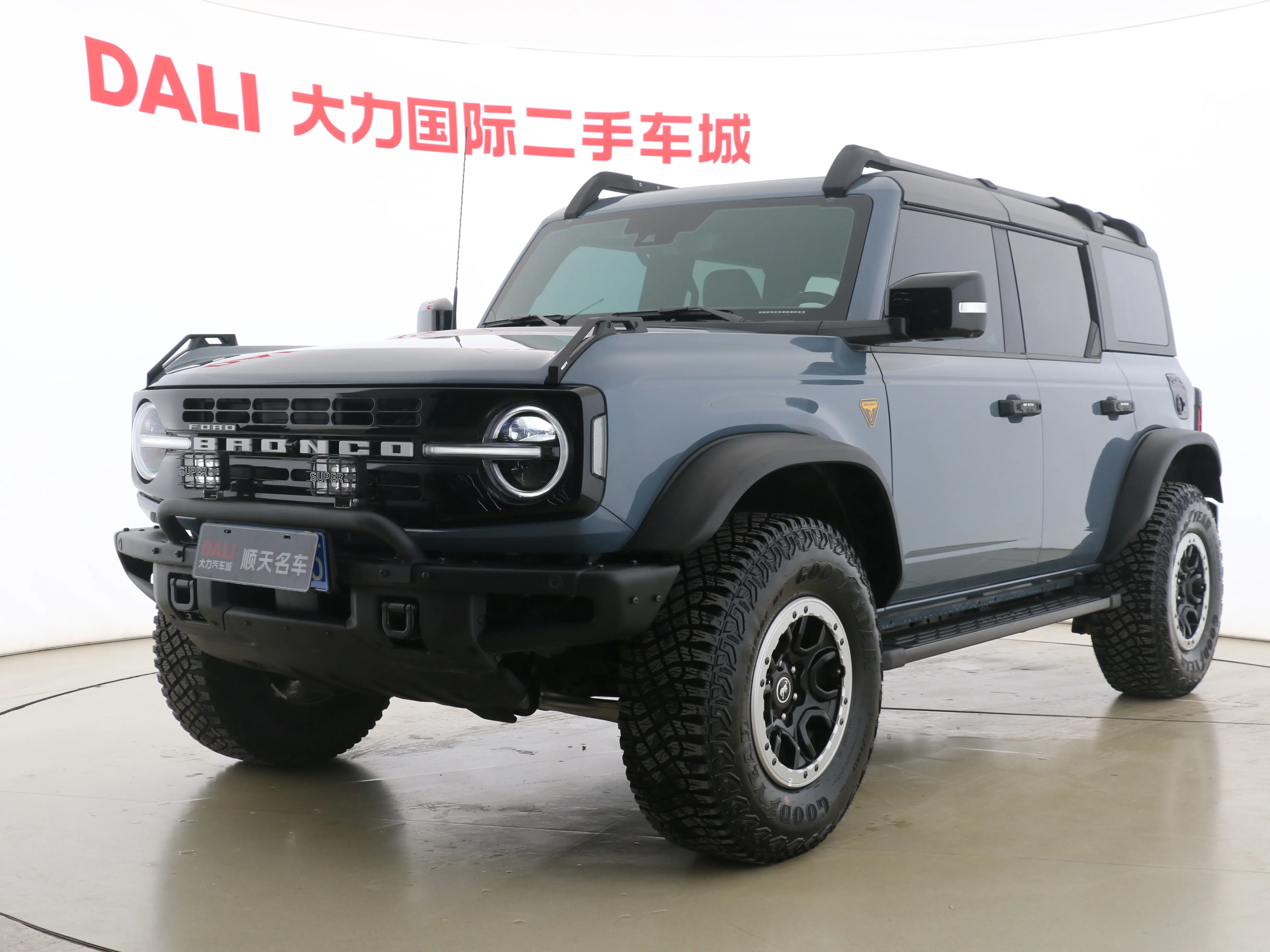 Ford rama