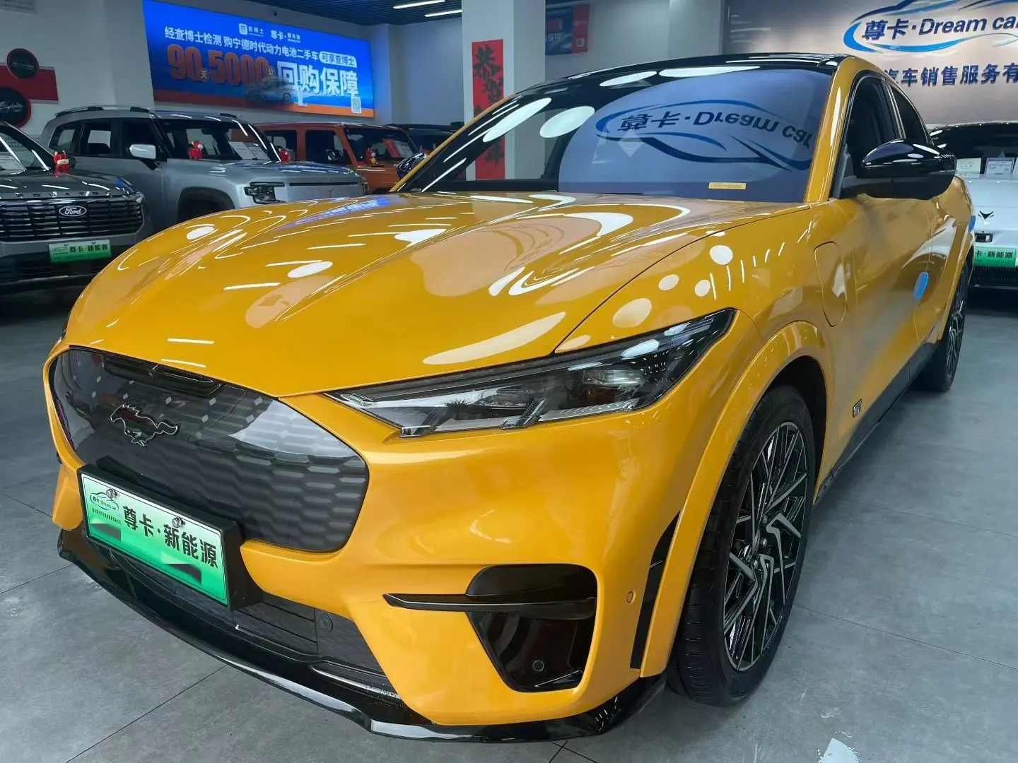 Ford electric horse  из Китая