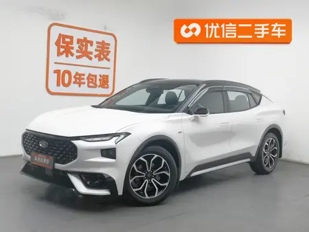 catalog-car-1