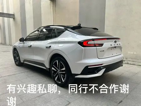 catalog-car-4