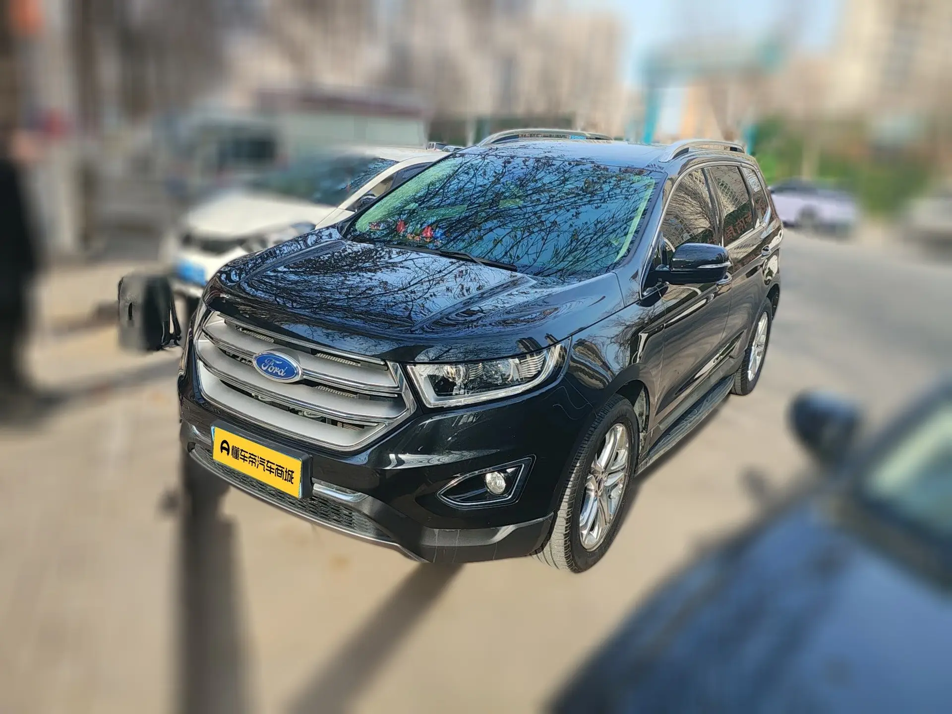 Ford Sharp boundary