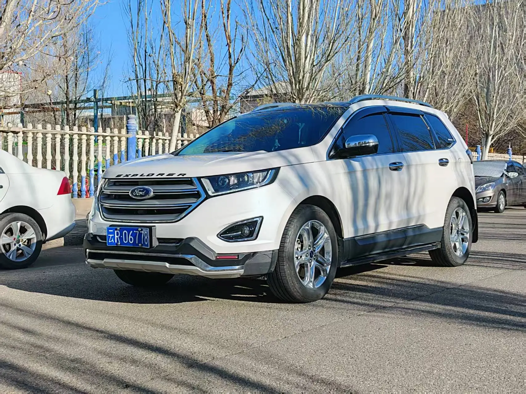 Ford Sharp boundary