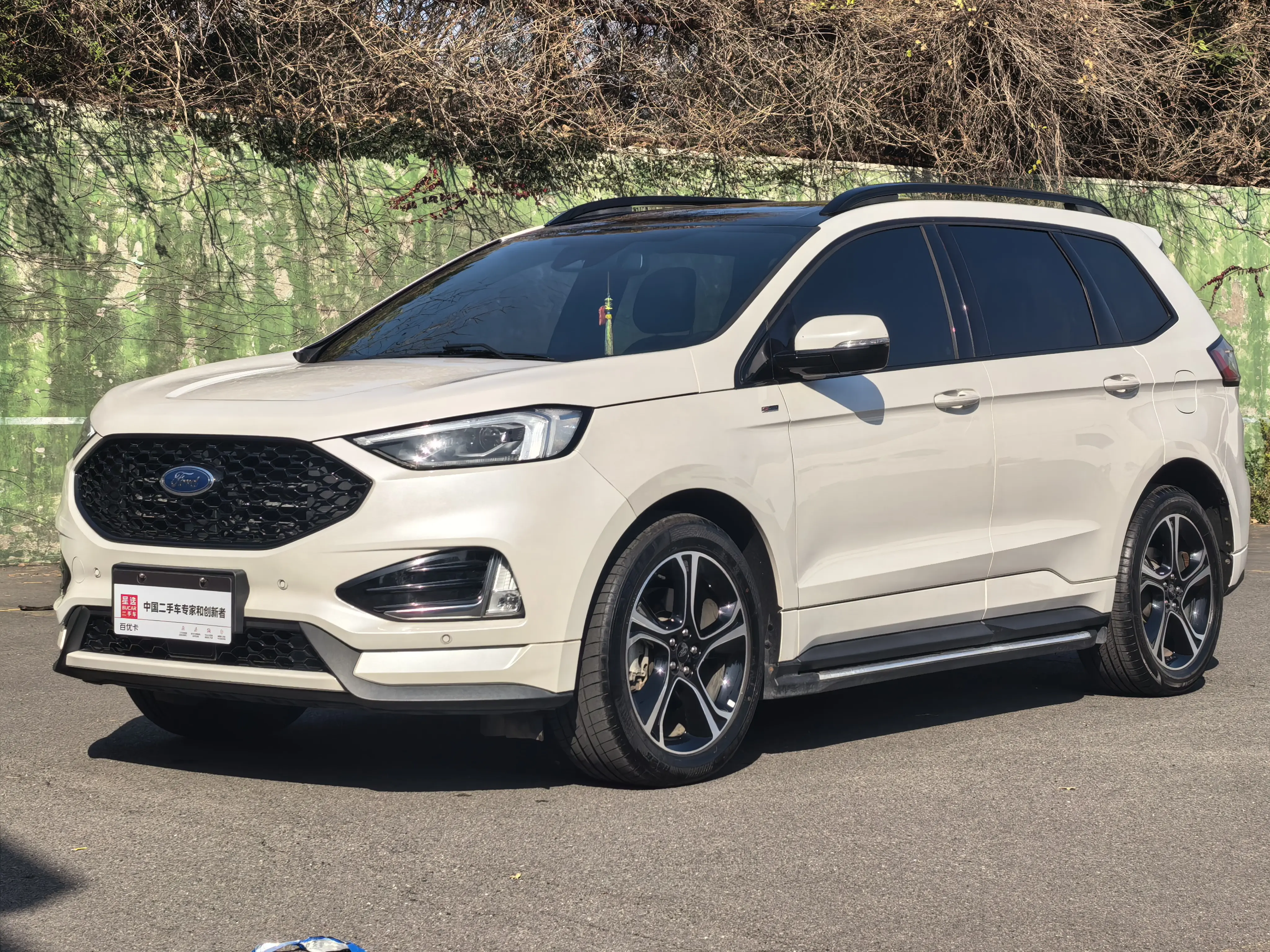 Ford Sharp boundary