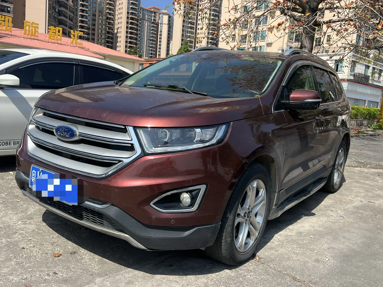 Ford Sharp boundary